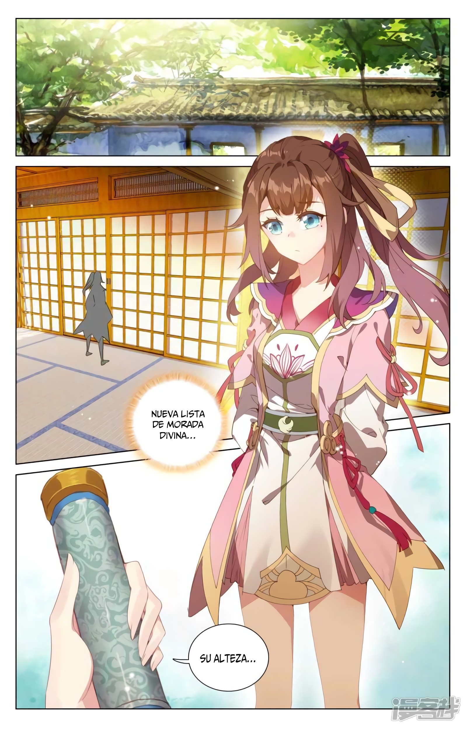 Yuan Zun Capitulo 798 página 6