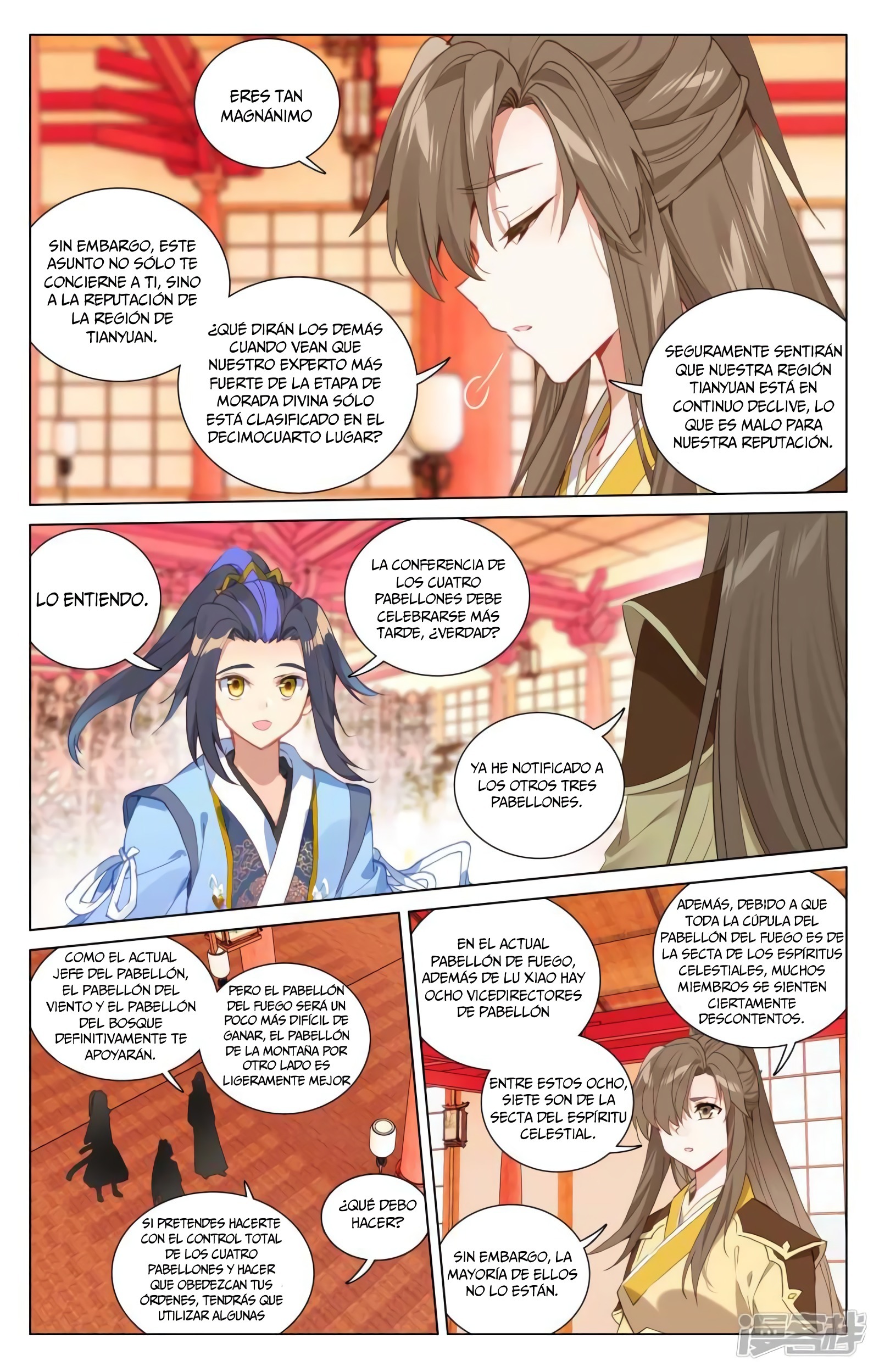 Yuan Zun Capitulo 798 página 9