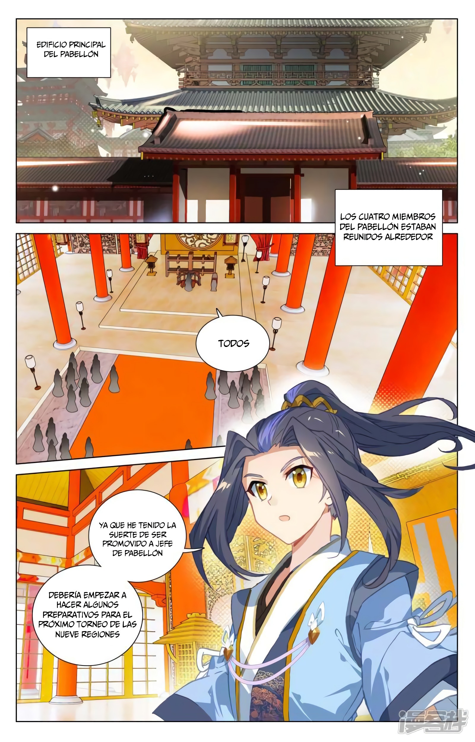 Yuan Zun Capitulo 799 página 4