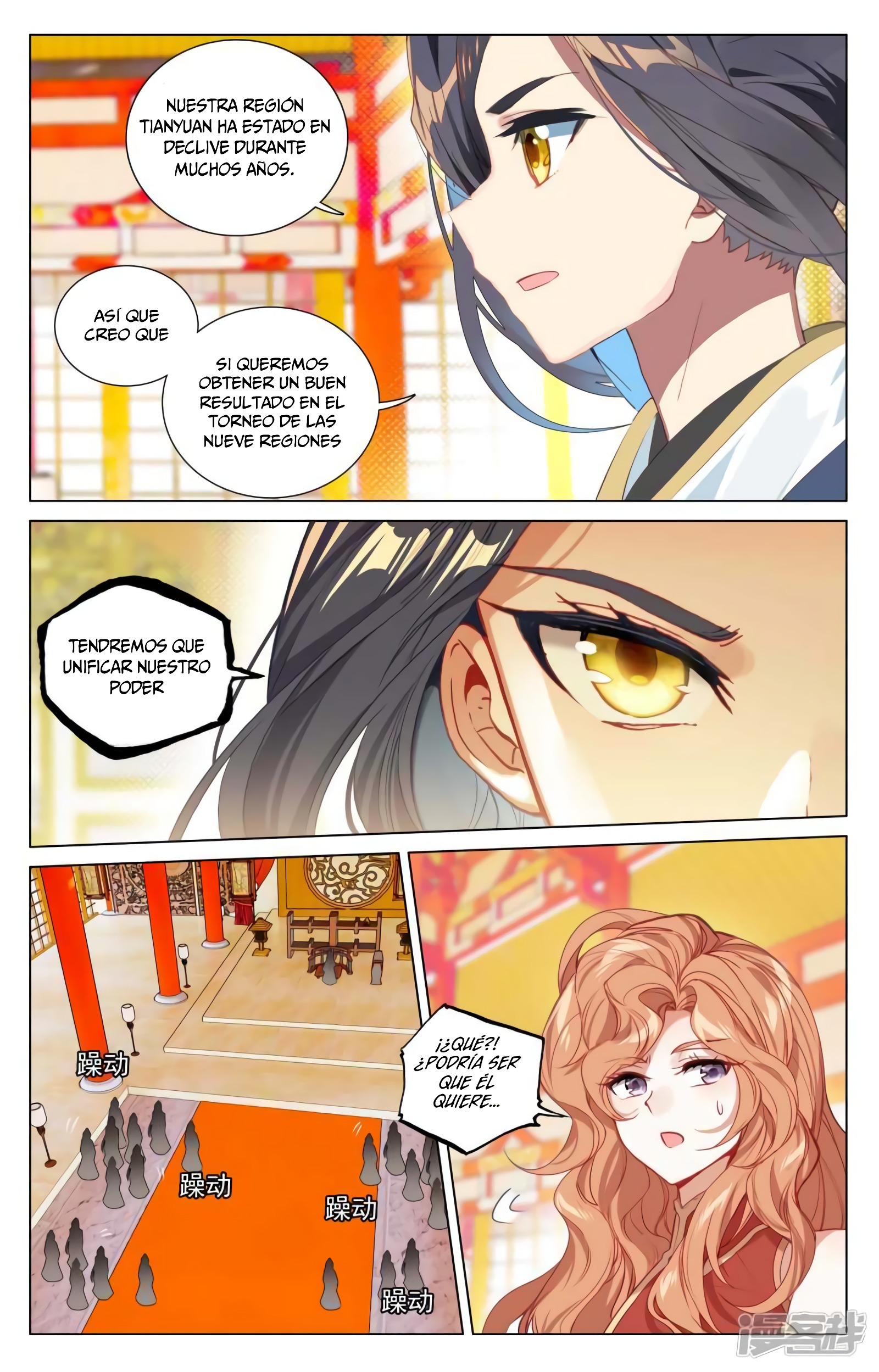 Yuan Zun Capitulo 799 página 5