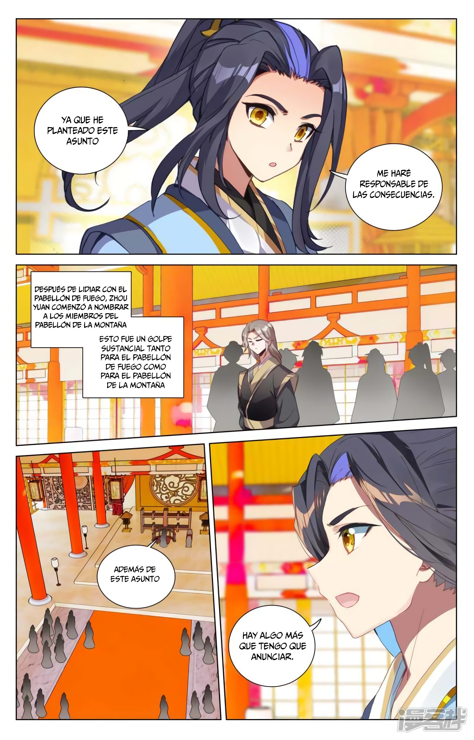 Yuan Zun Capitulo 799 página 9