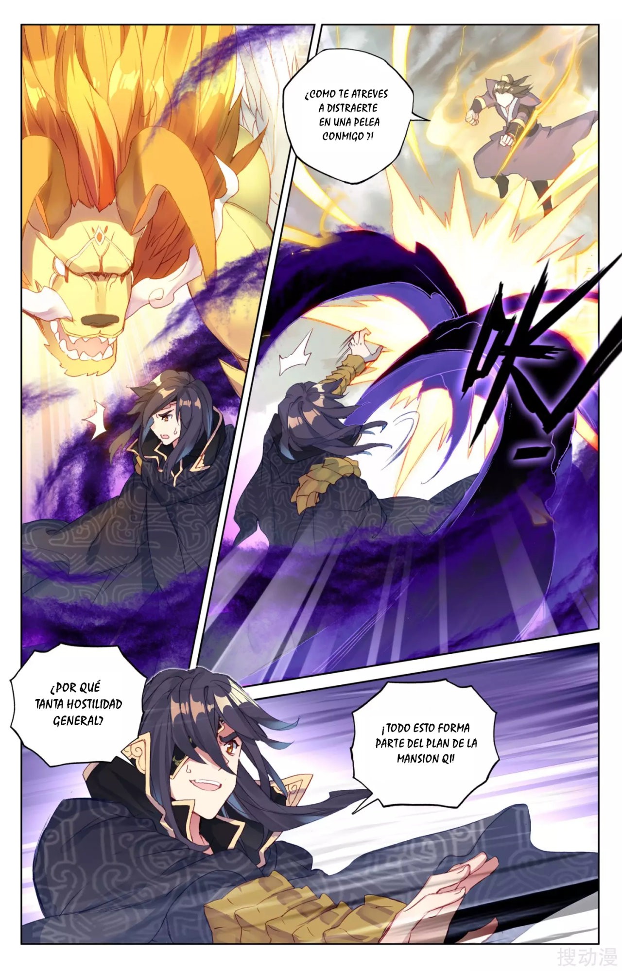 Yuan Zun Capitulo 80 página 3