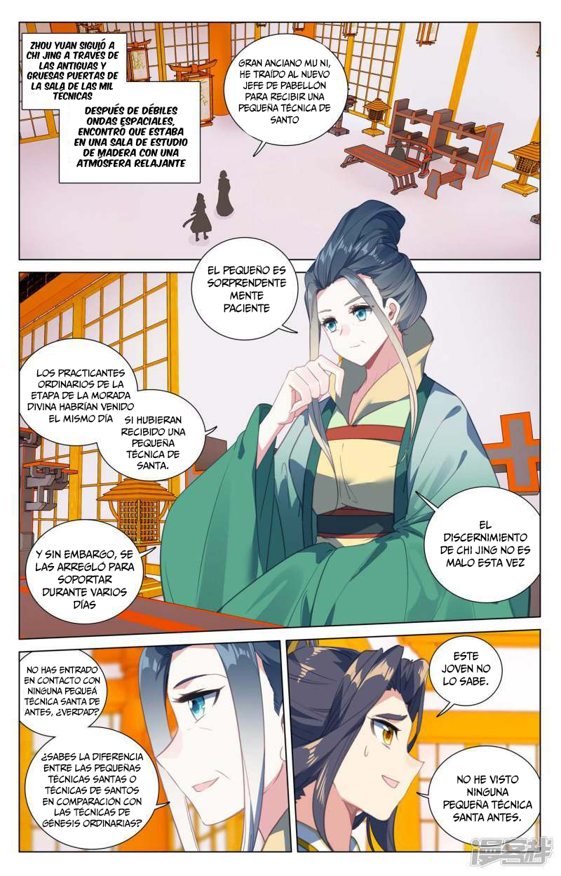 Yuan Zun Capitulo 801 página 7