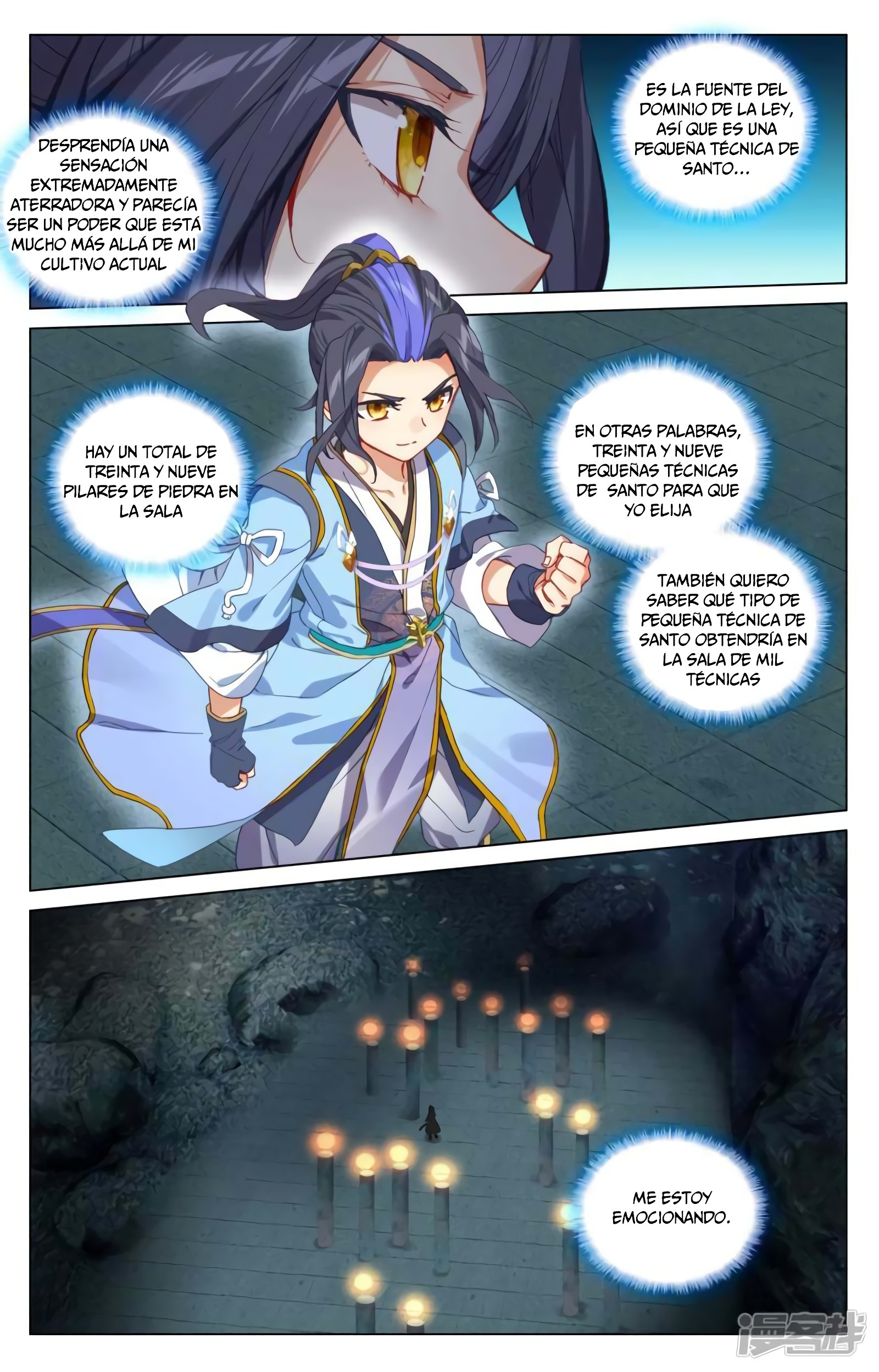 Yuan Zun Capitulo 802 página 4