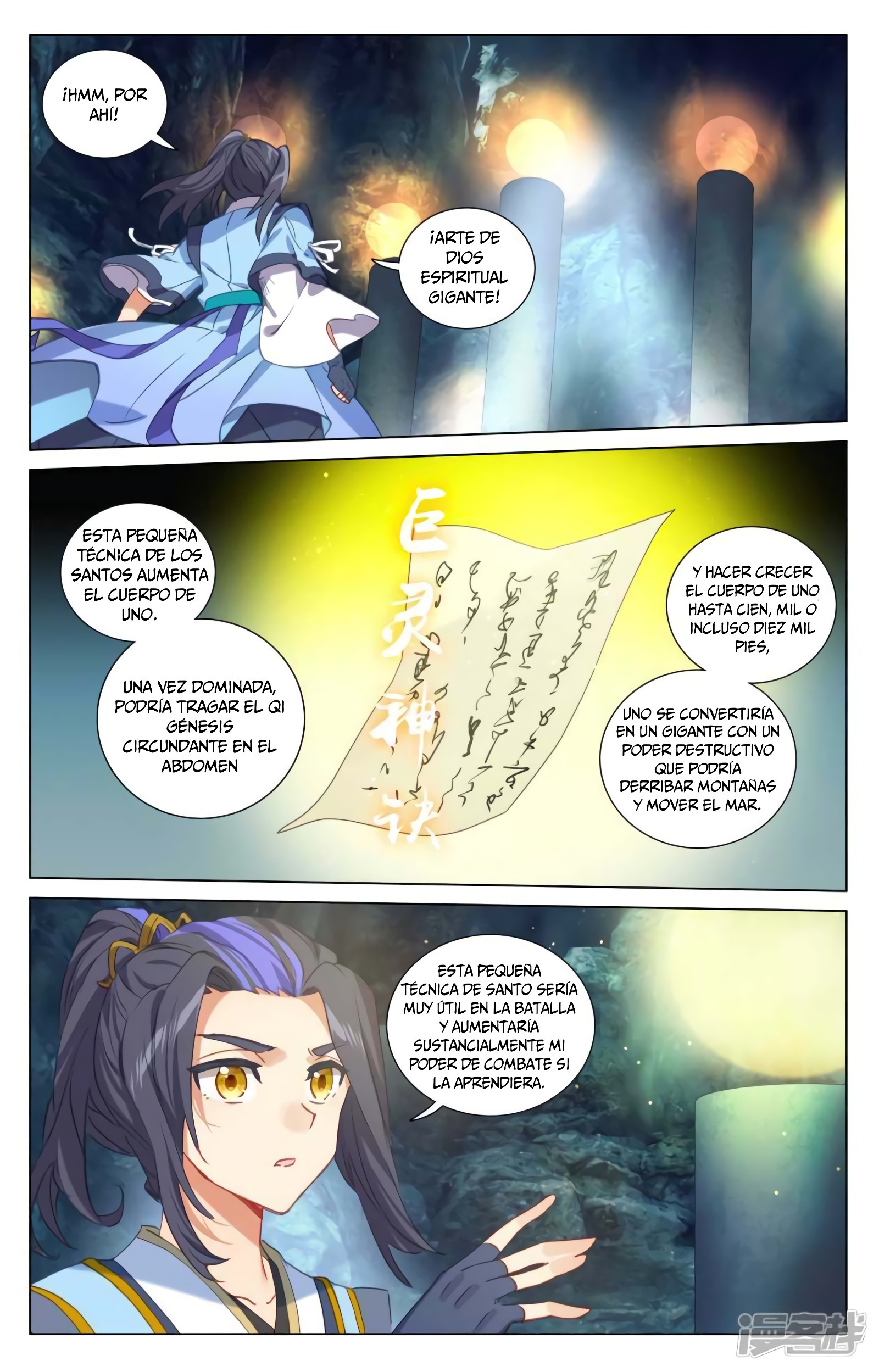 Yuan Zun Capitulo 802 página 6