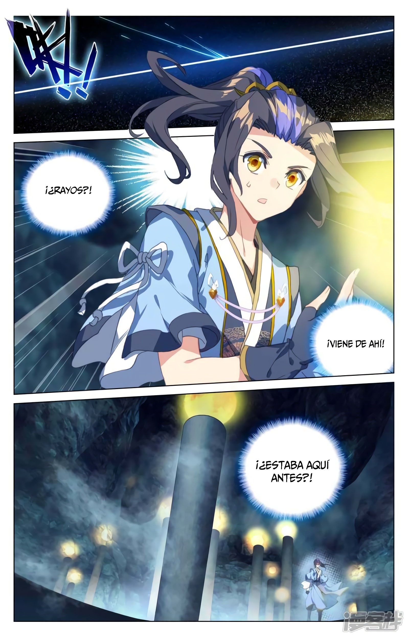 Yuan Zun Capitulo 802 página 7
