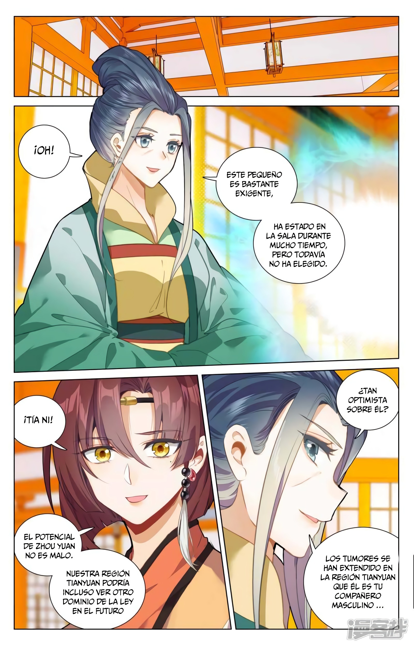 Yuan Zun Capitulo 802 página 9