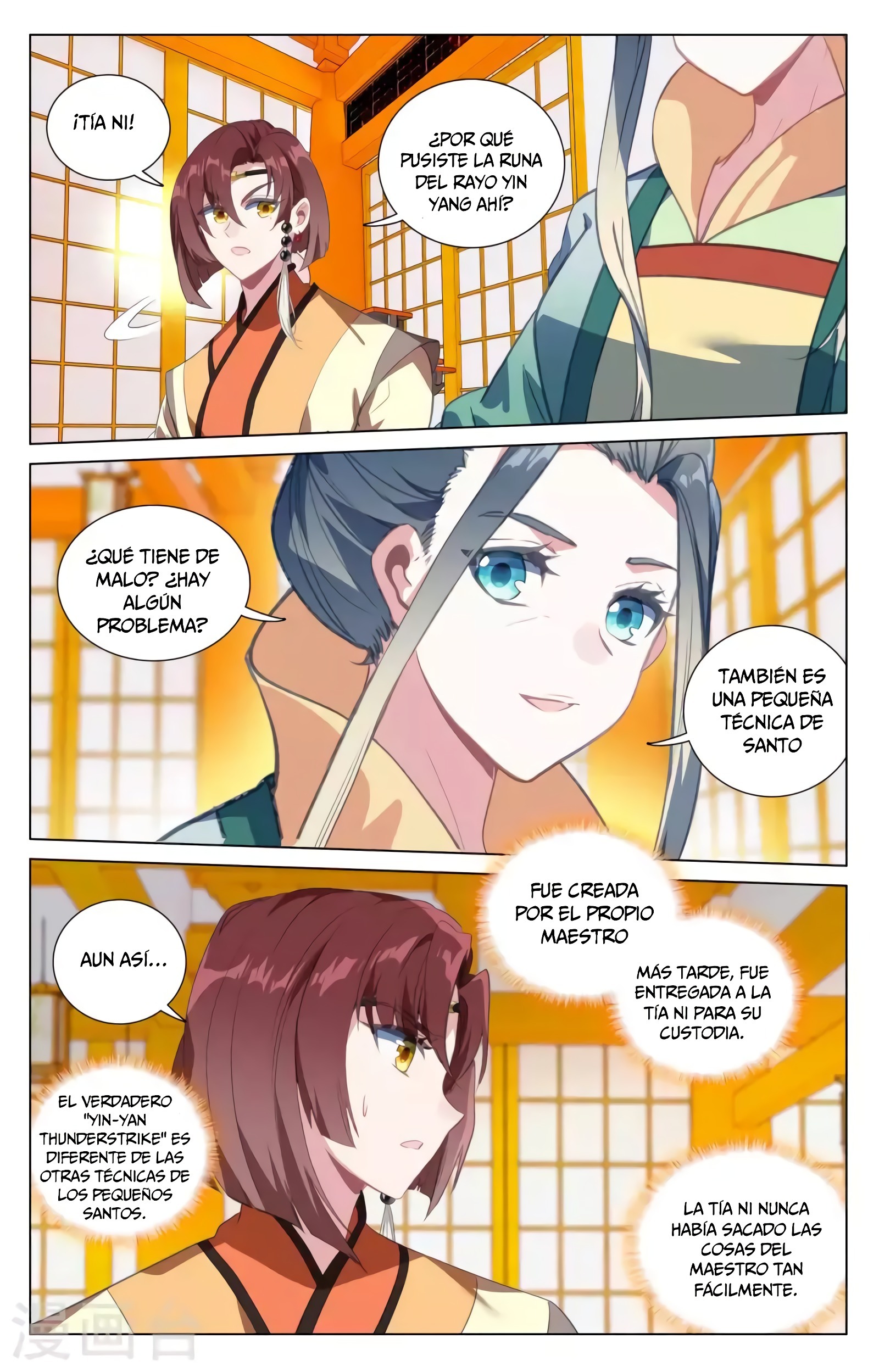 Yuan Zun Capitulo 803 página 3