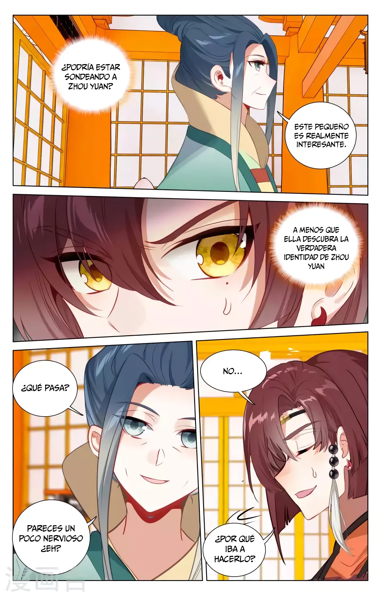 Yuan Zun Capitulo 803 página 4