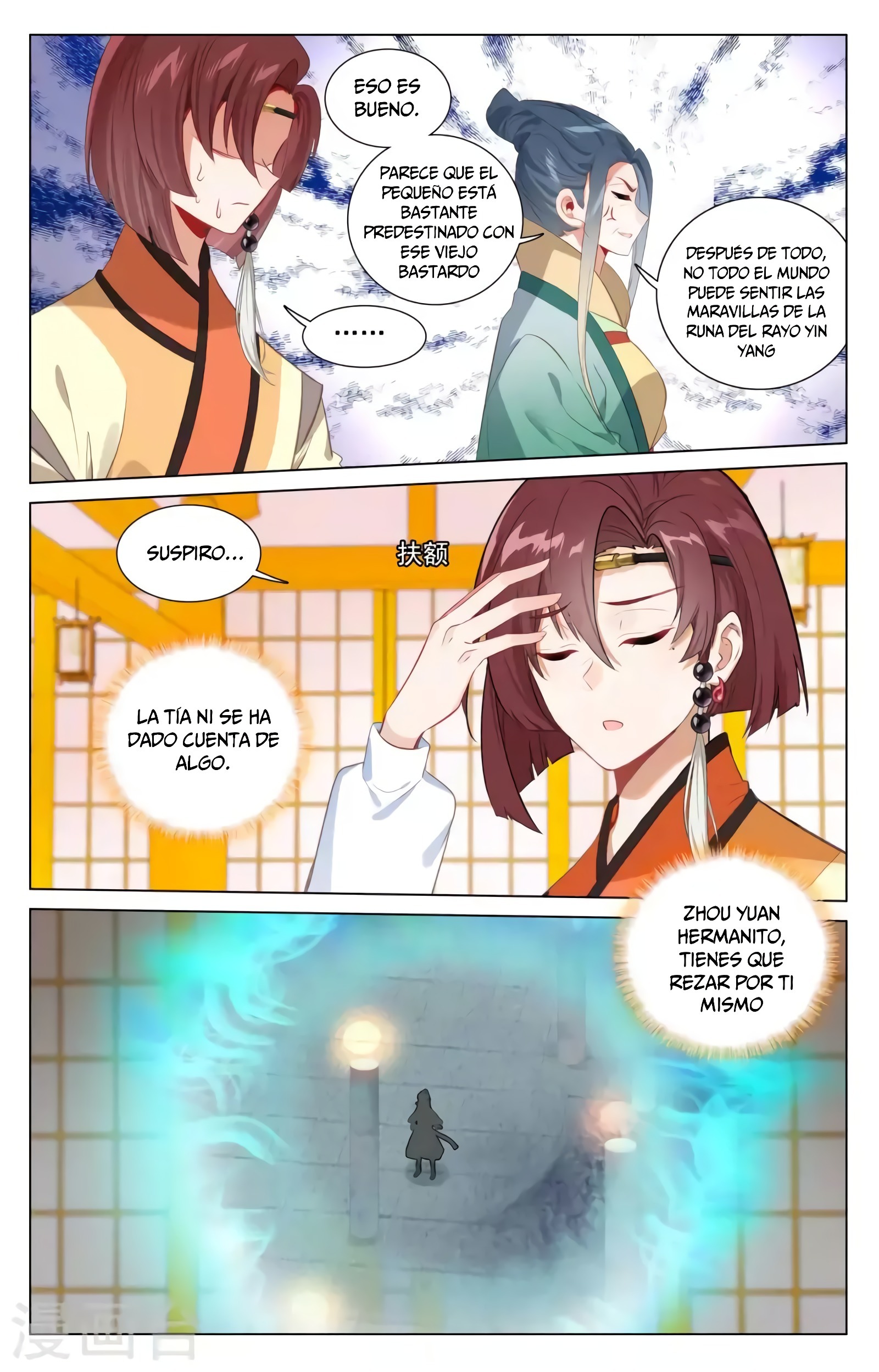 Yuan Zun Capitulo 803 página 5