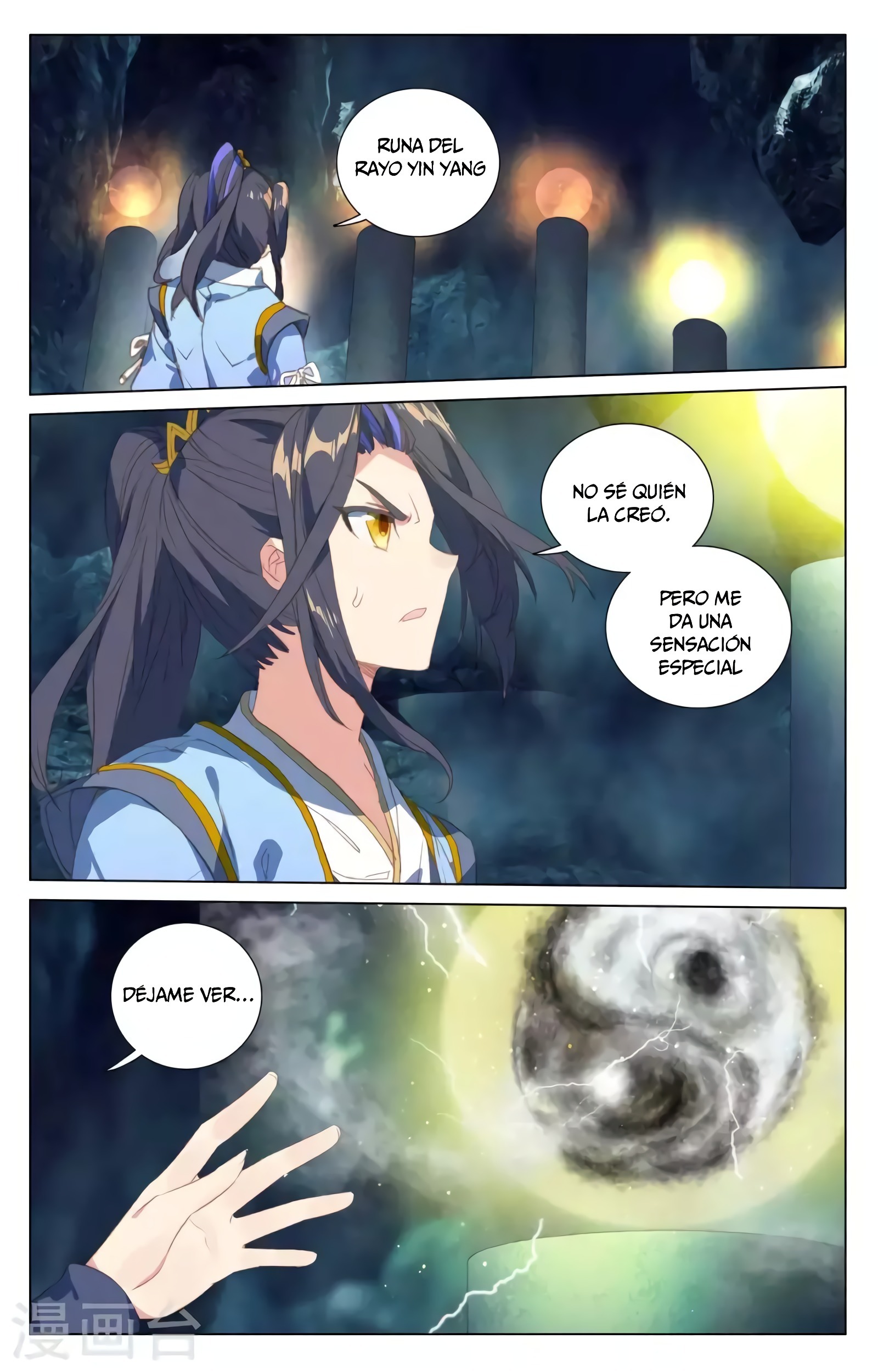 Yuan Zun Capitulo 803 página 6