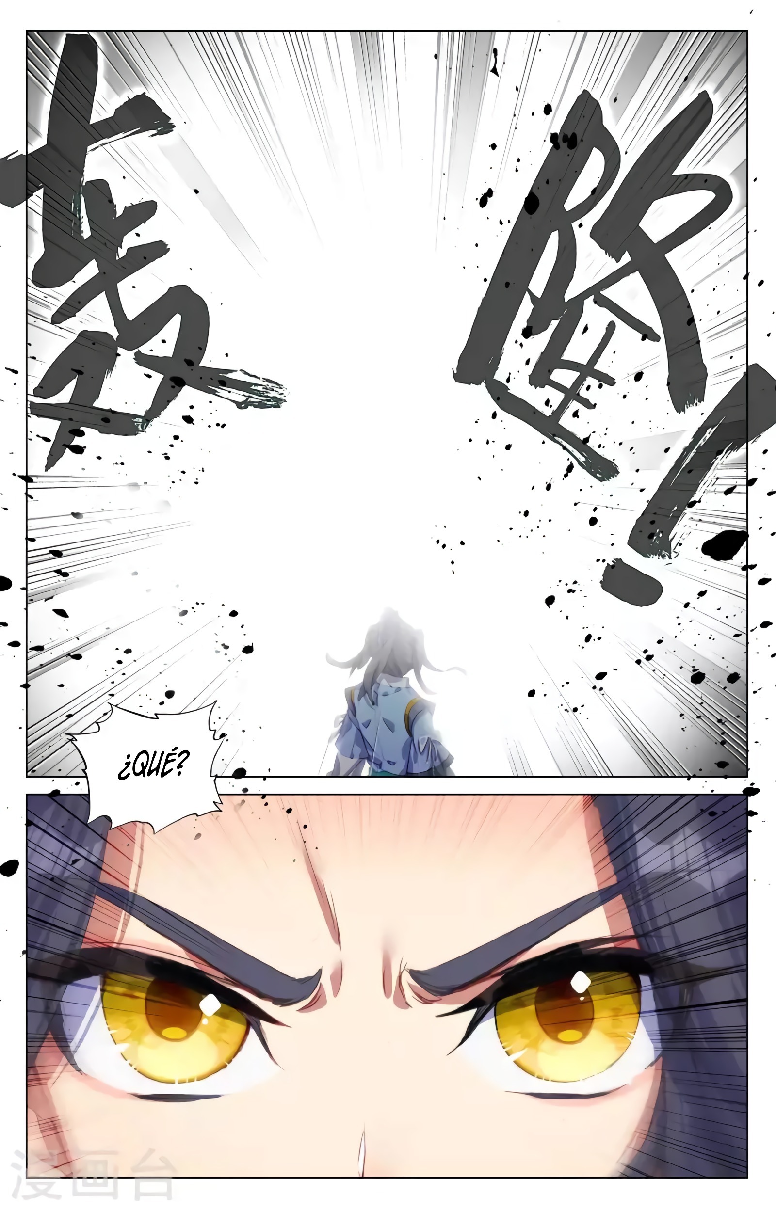 Yuan Zun Capitulo 803 página 7