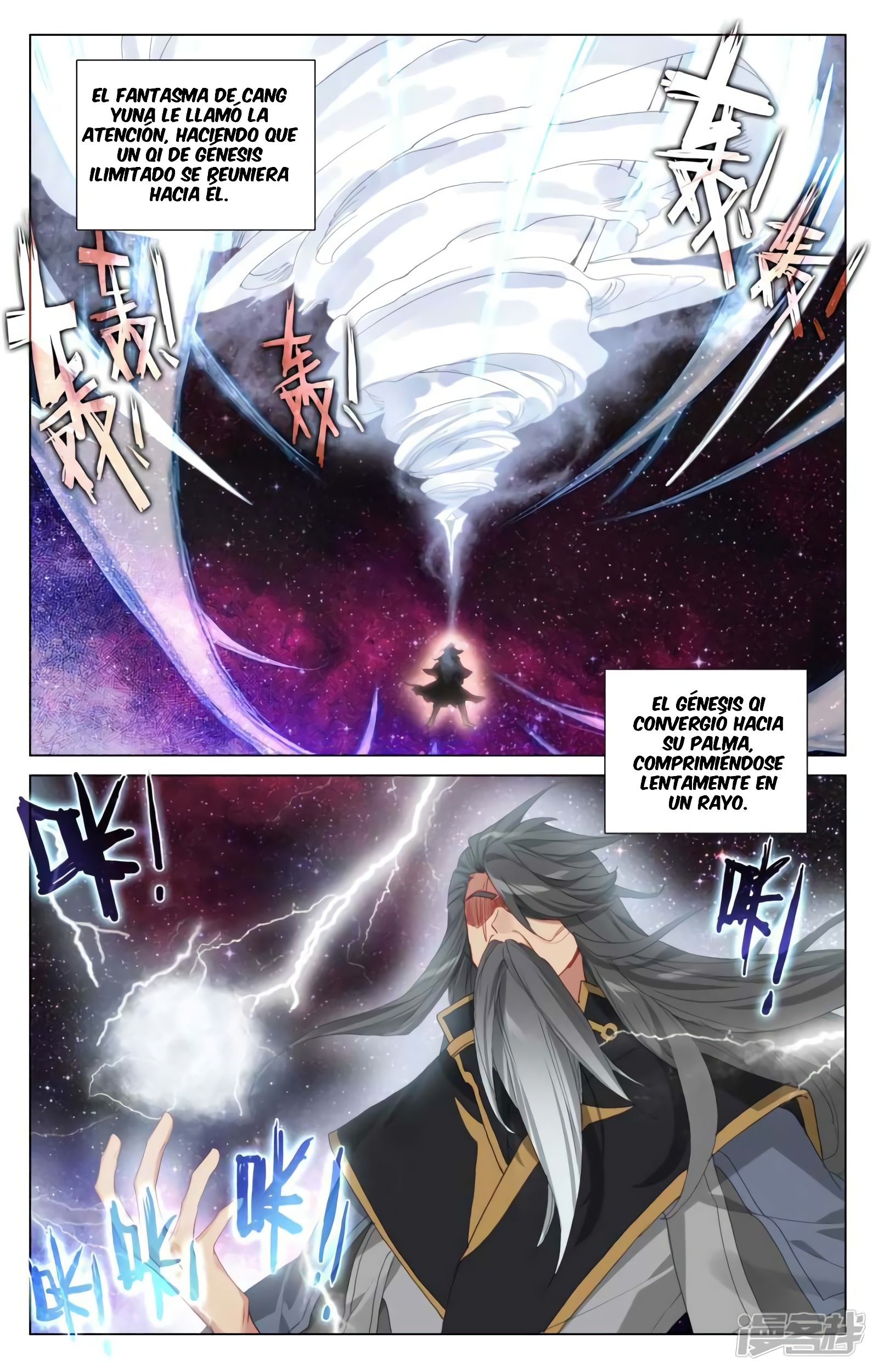 Yuan Zun Capitulo 804 página 3