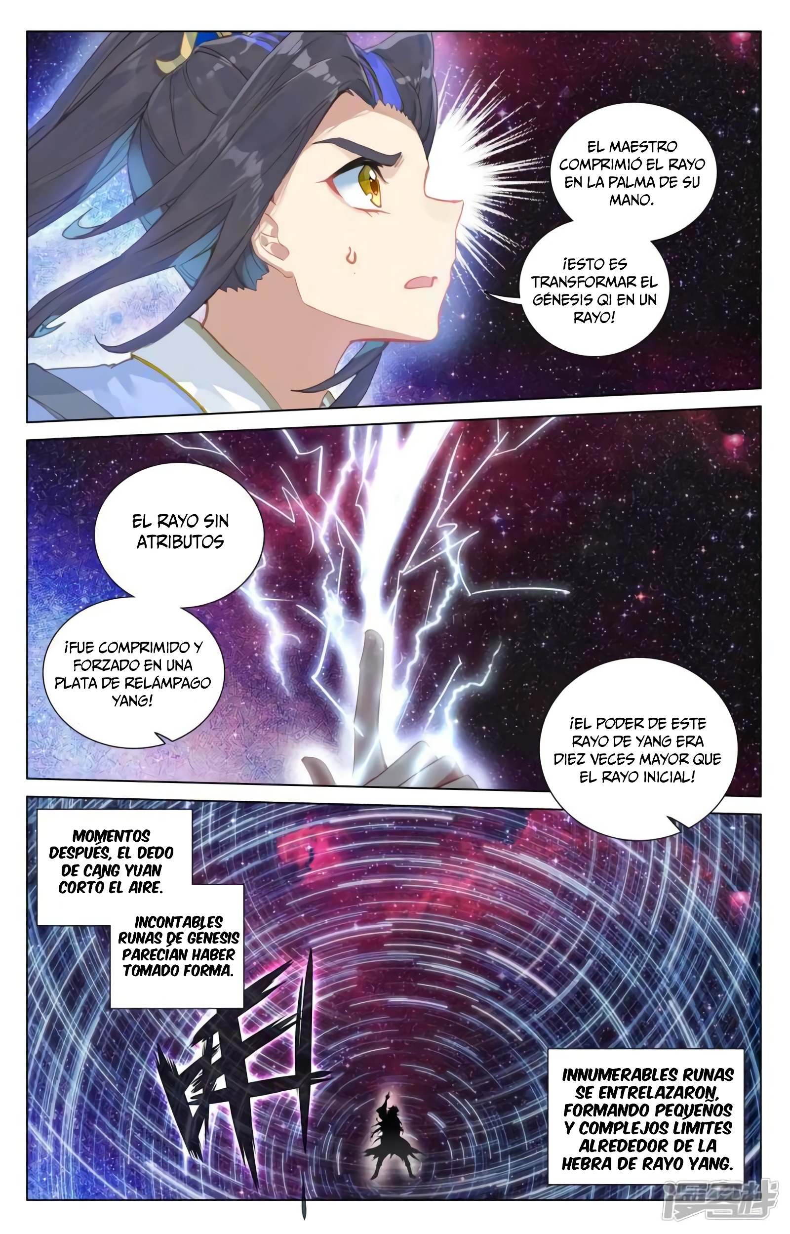 Yuan Zun Capitulo 804 página 4