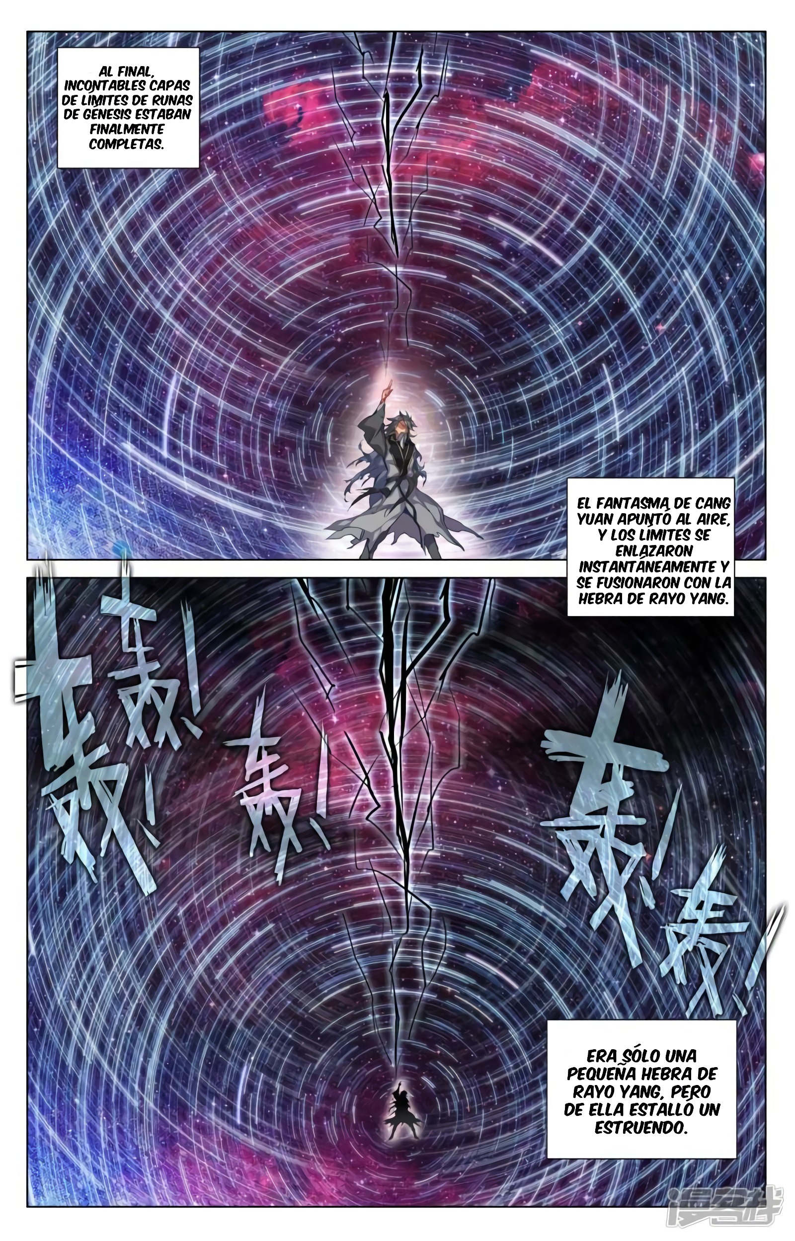 Yuan Zun Capitulo 804 página 5