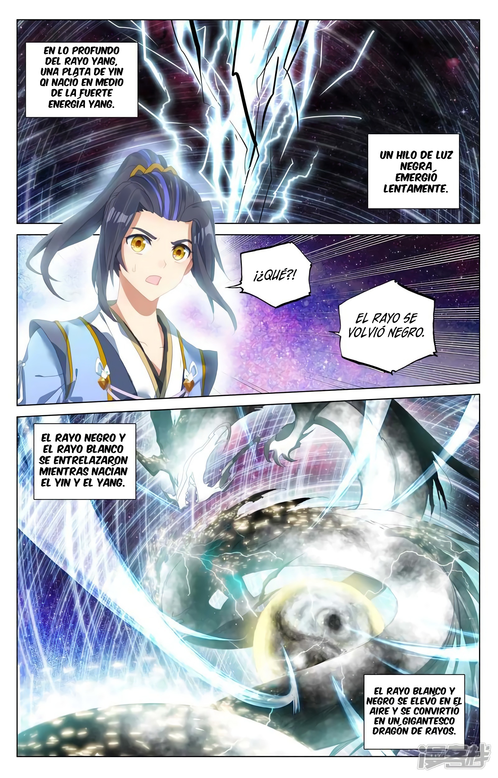 Yuan Zun Capitulo 804 página 6