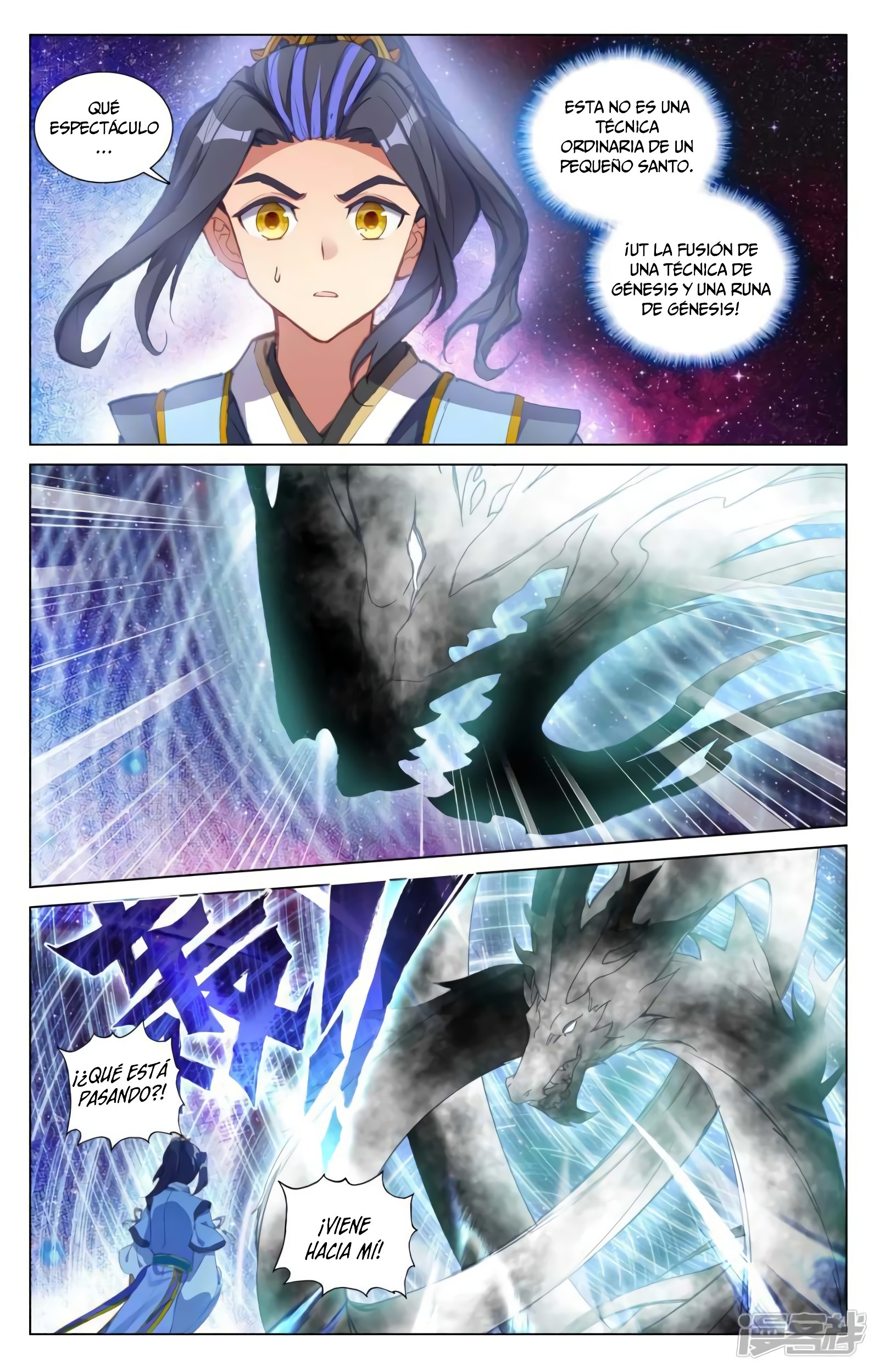 Yuan Zun Capitulo 804 página 7