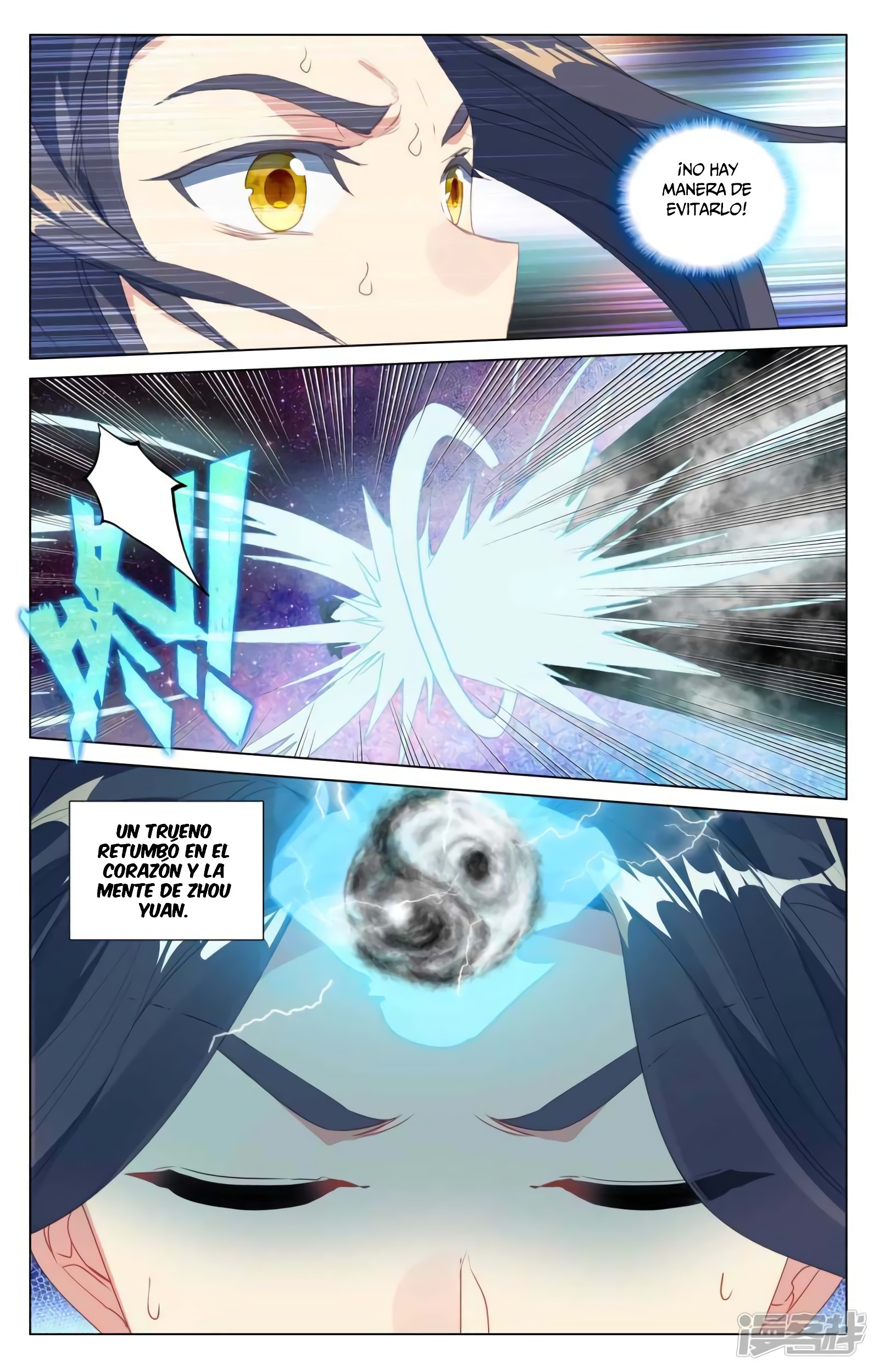 Yuan Zun Capitulo 804 página 8