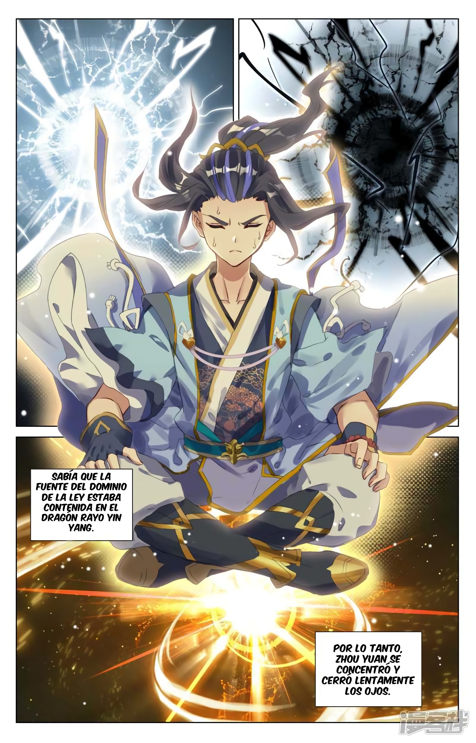 Yuan Zun Capitulo 804 página 9