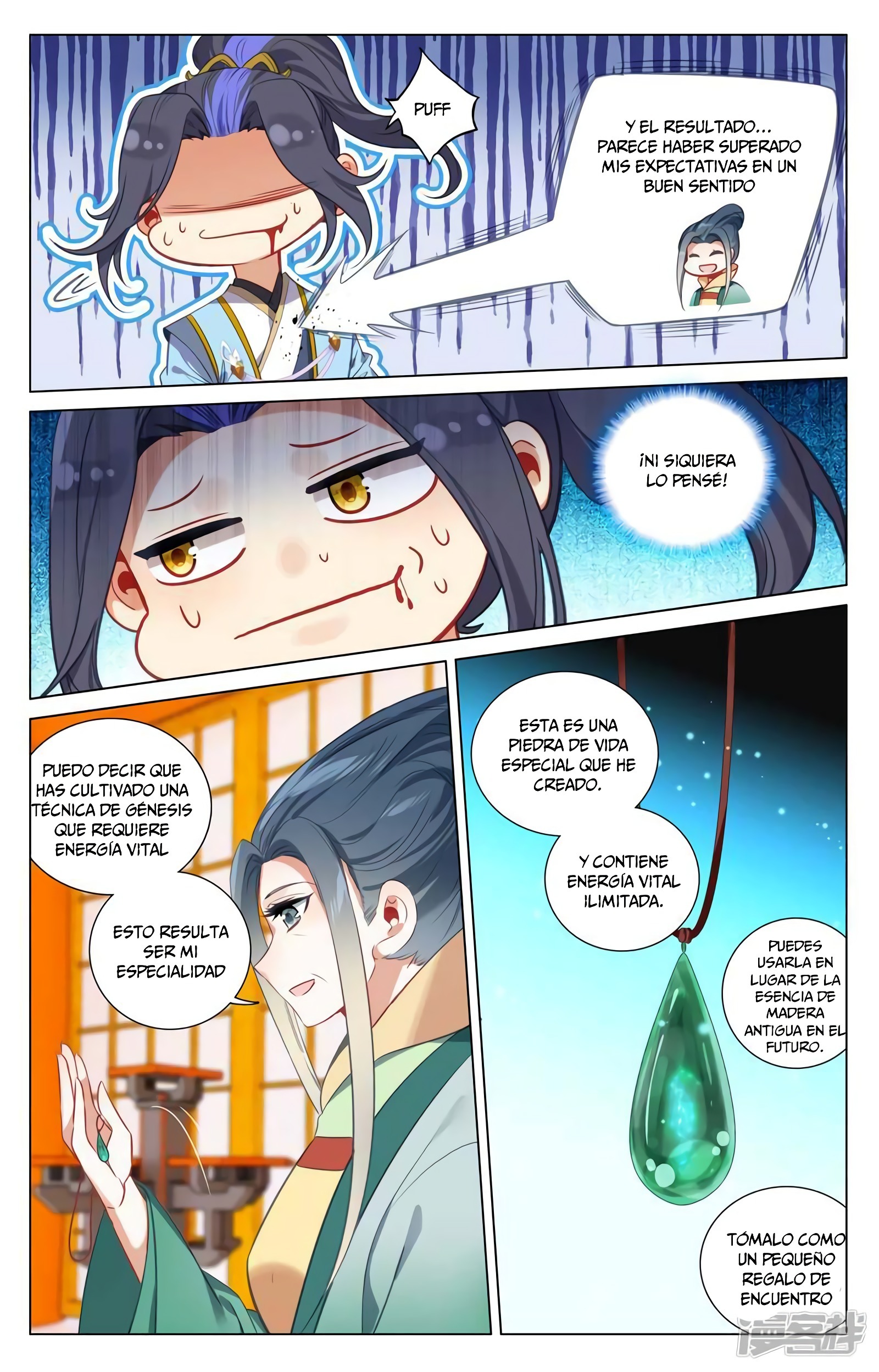 Yuan Zun Capitulo 805 página 10