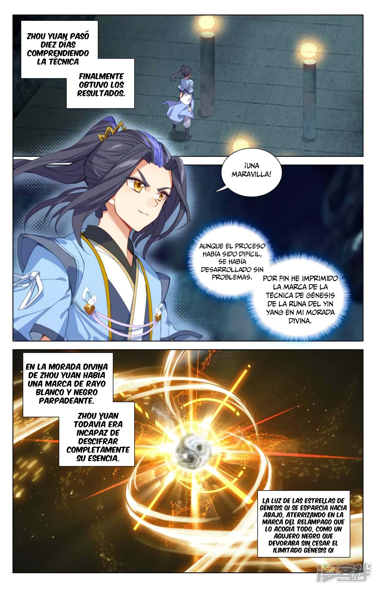 Yuan Zun Capitulo 805 página 3