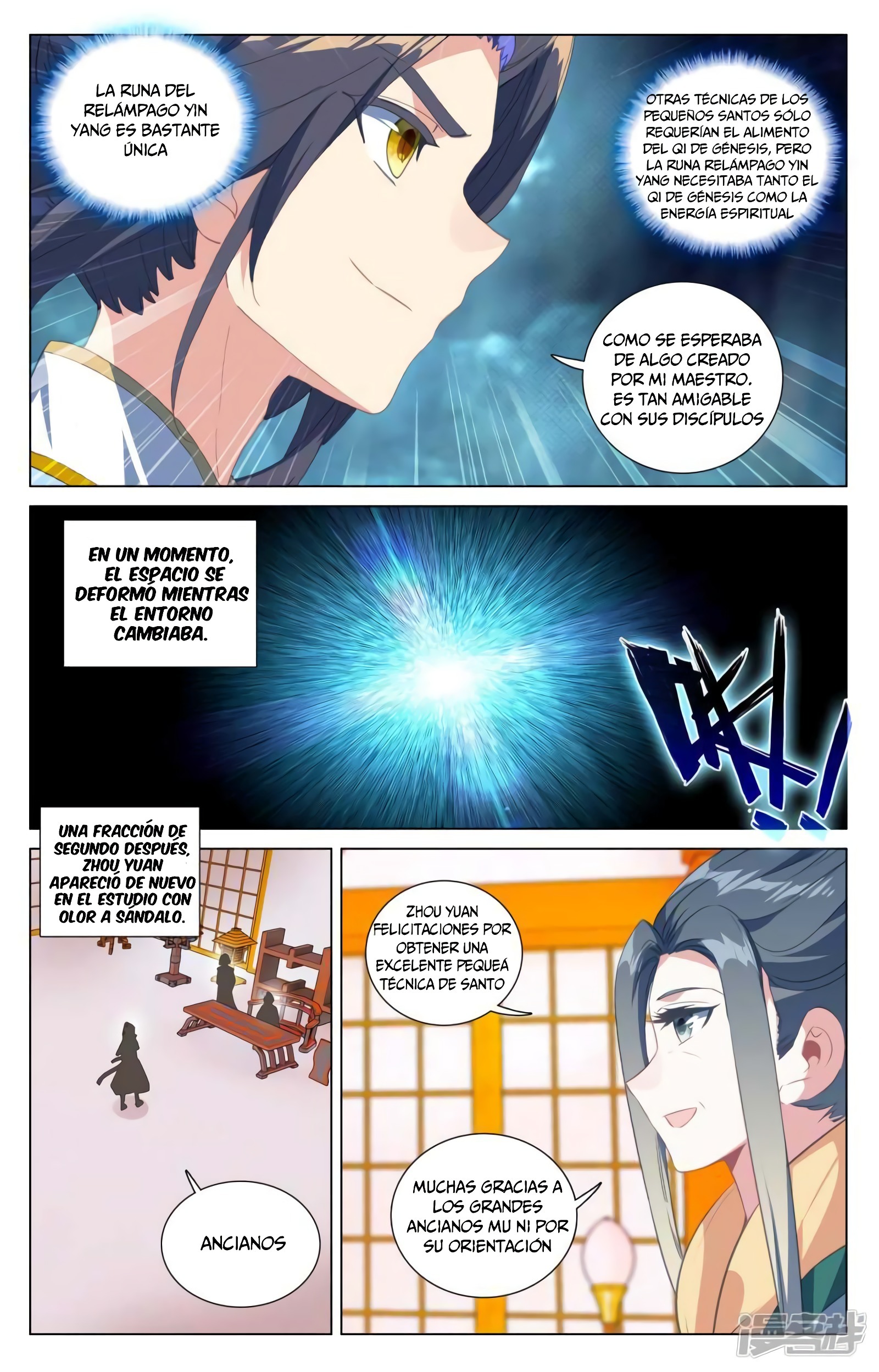 Yuan Zun Capitulo 805 página 4