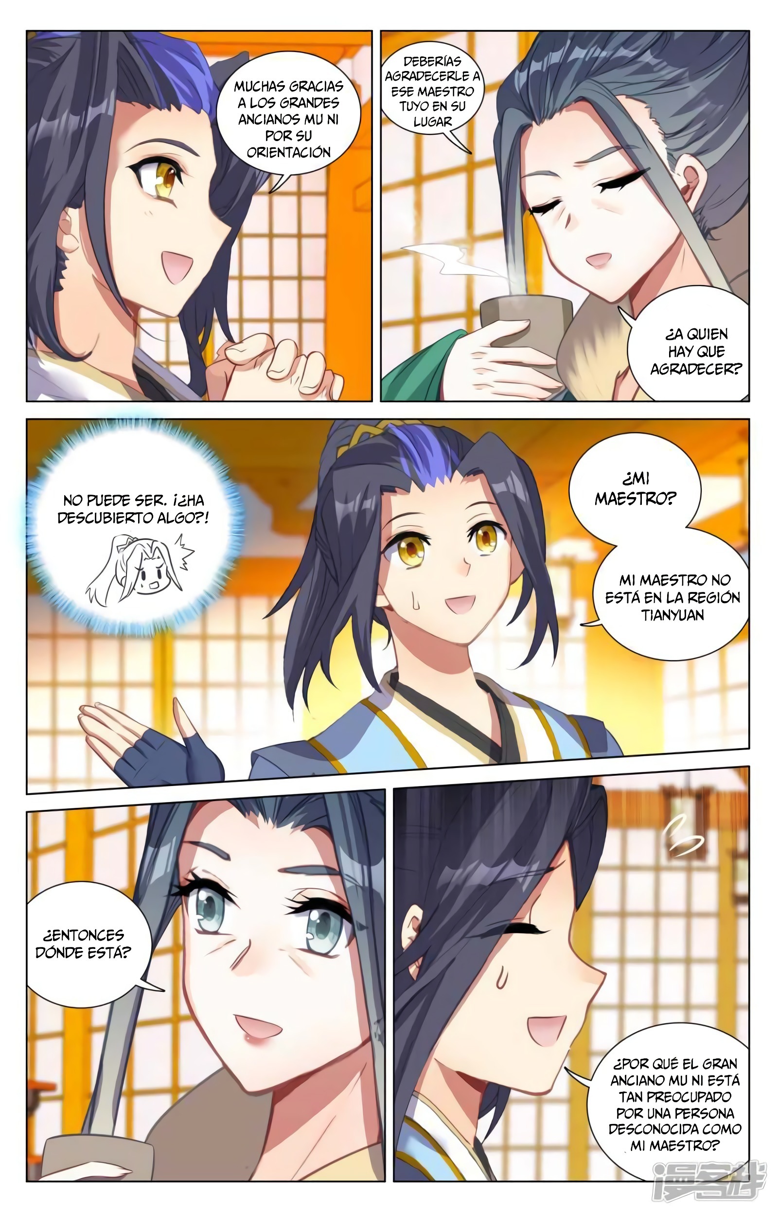 Yuan Zun Capitulo 805 página 5