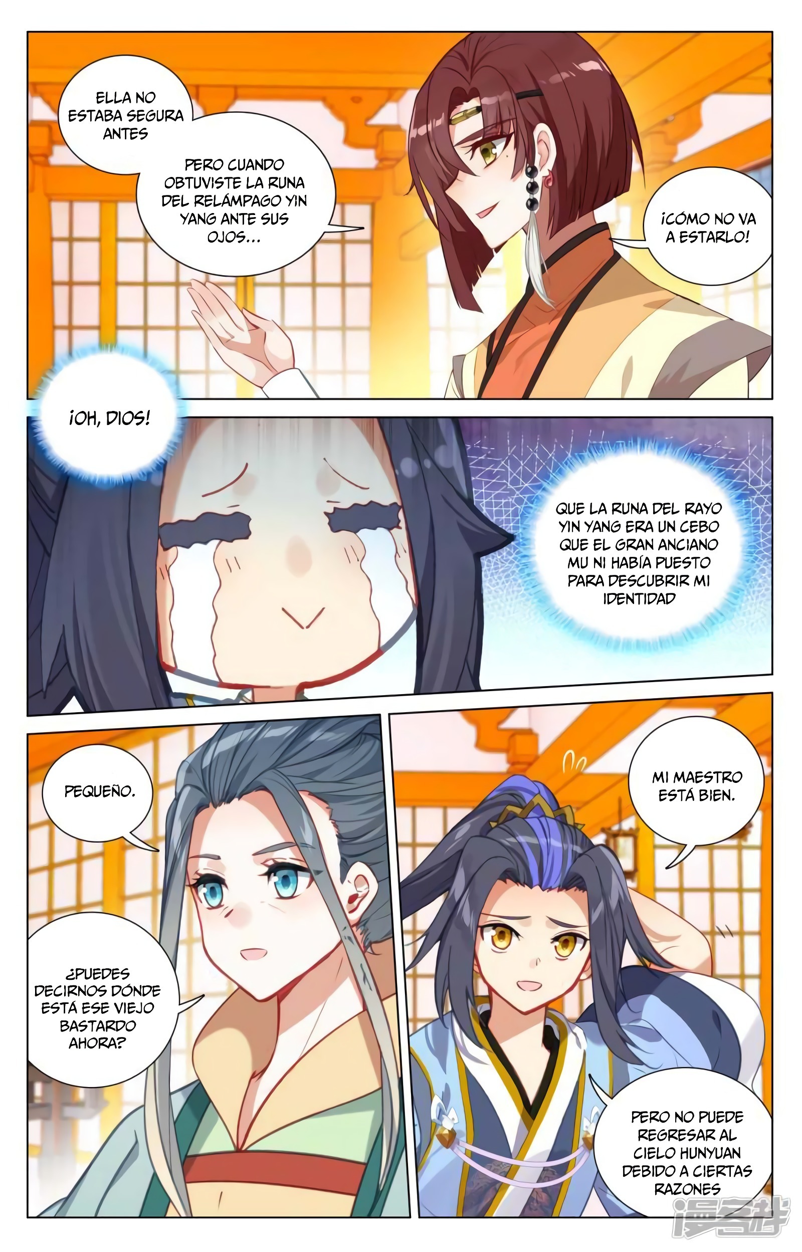 Yuan Zun Capitulo 805 página 7