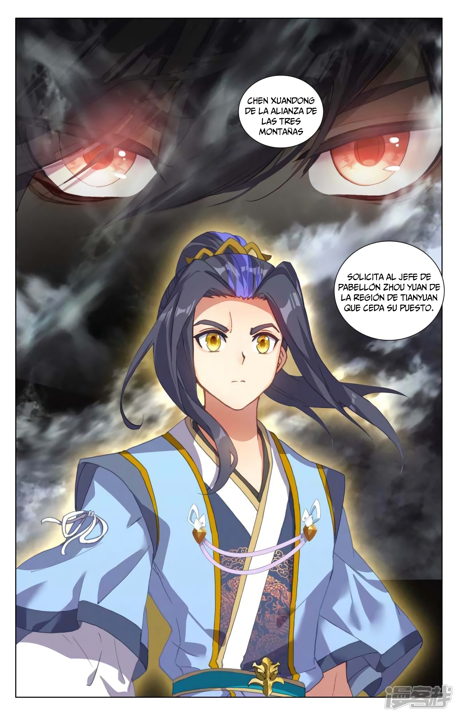 Yuan Zun Capitulo 806 página 10
