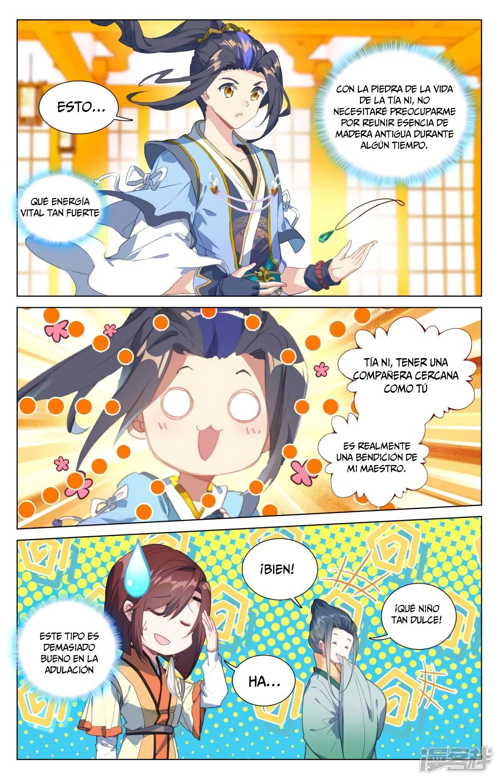 Yuan Zun Capitulo 806 página 3