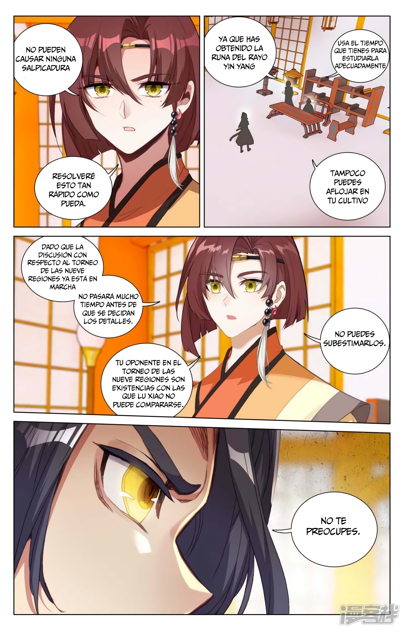 Yuan Zun Capitulo 806 página 5
