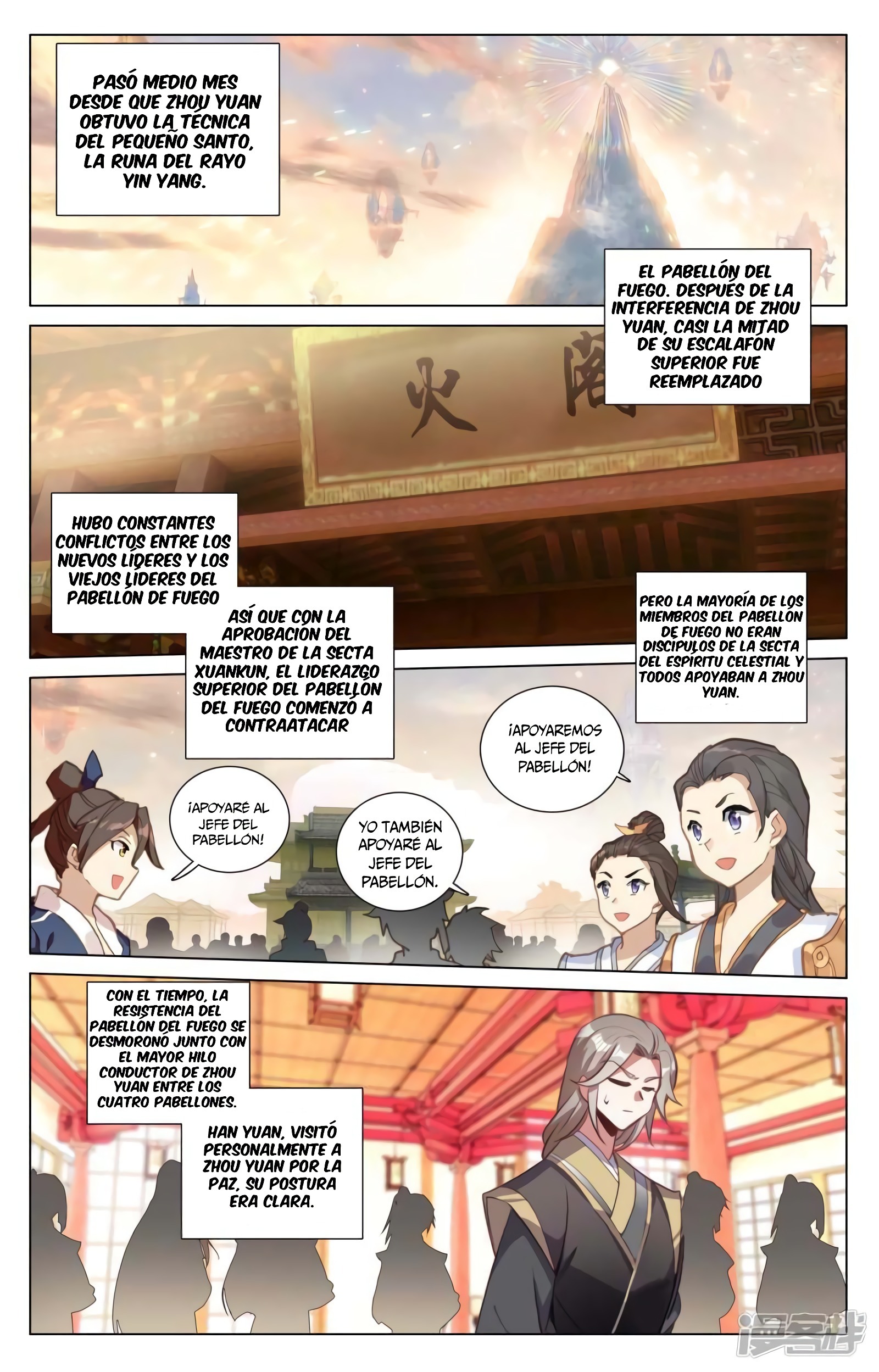 Yuan Zun Capitulo 806 página 6