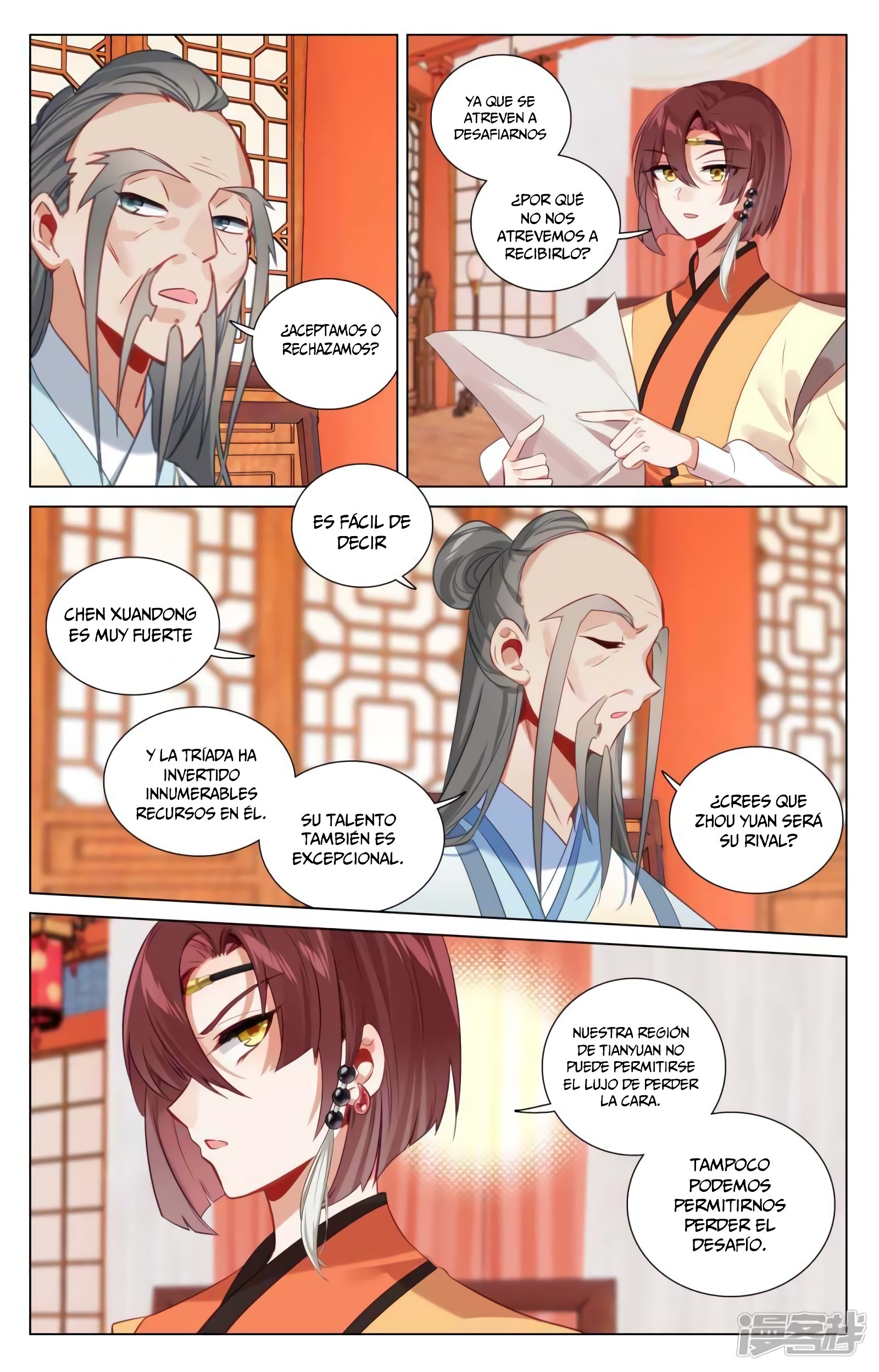 Yuan Zun Capitulo 807 página 4