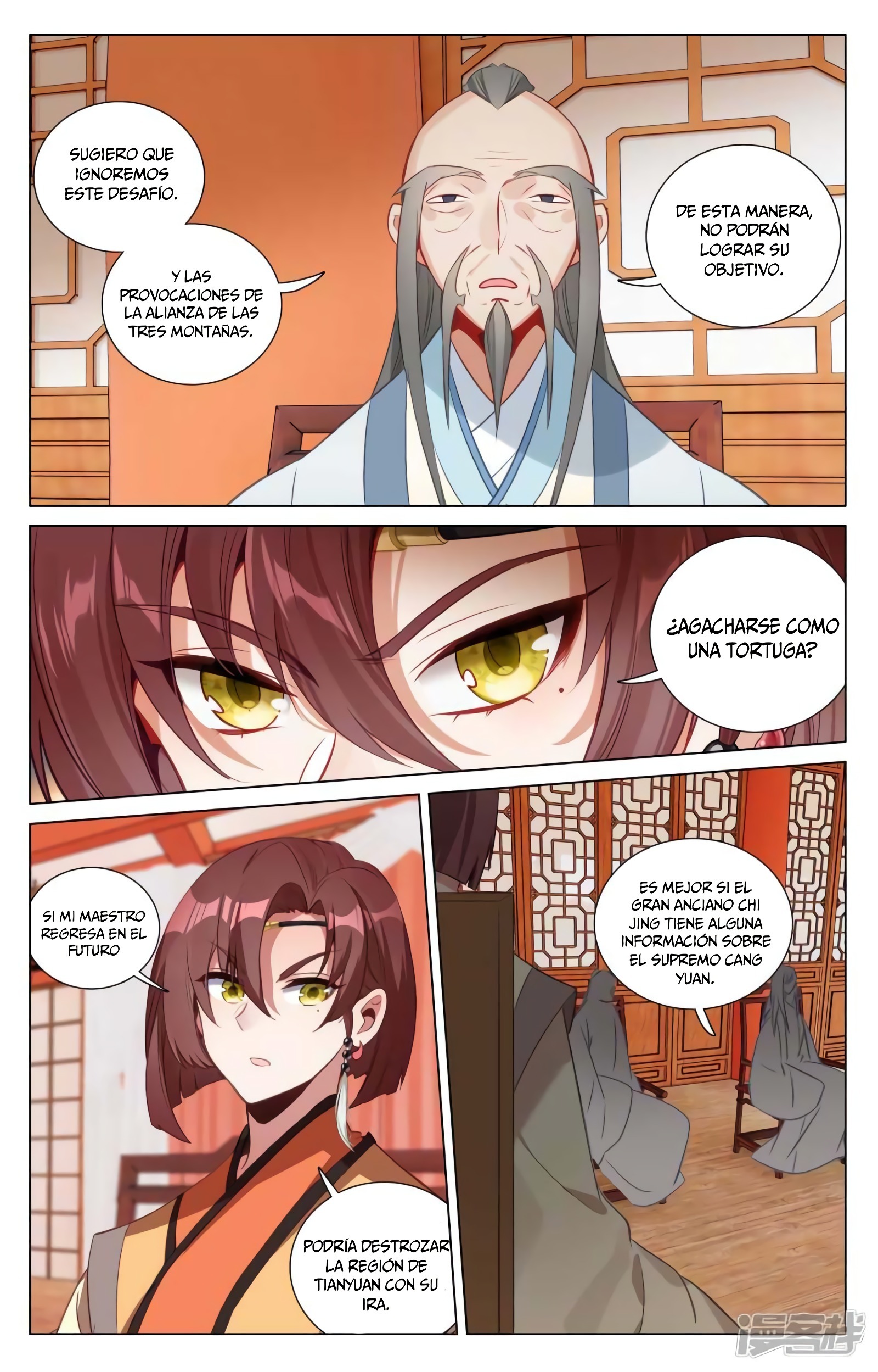 Yuan Zun Capitulo 807 página 5