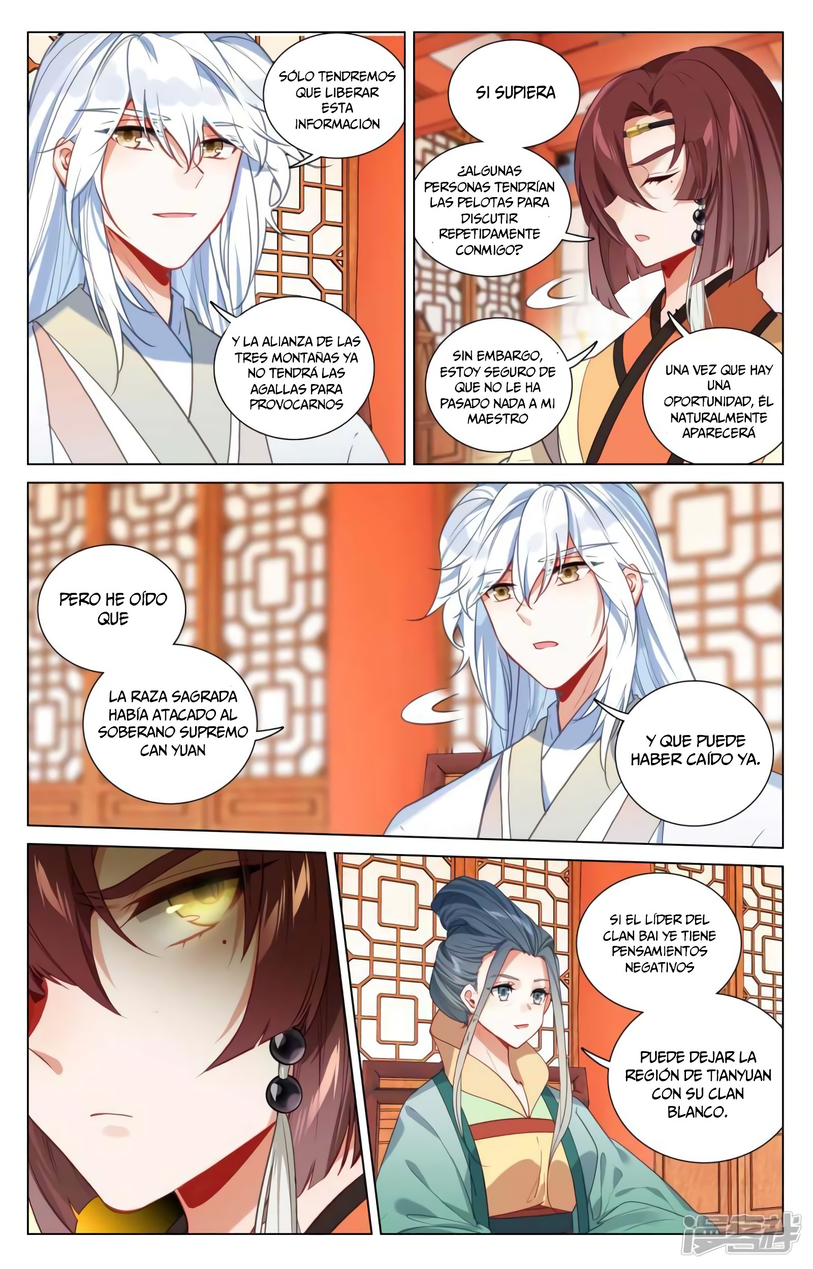 Yuan Zun Capitulo 807 página 6