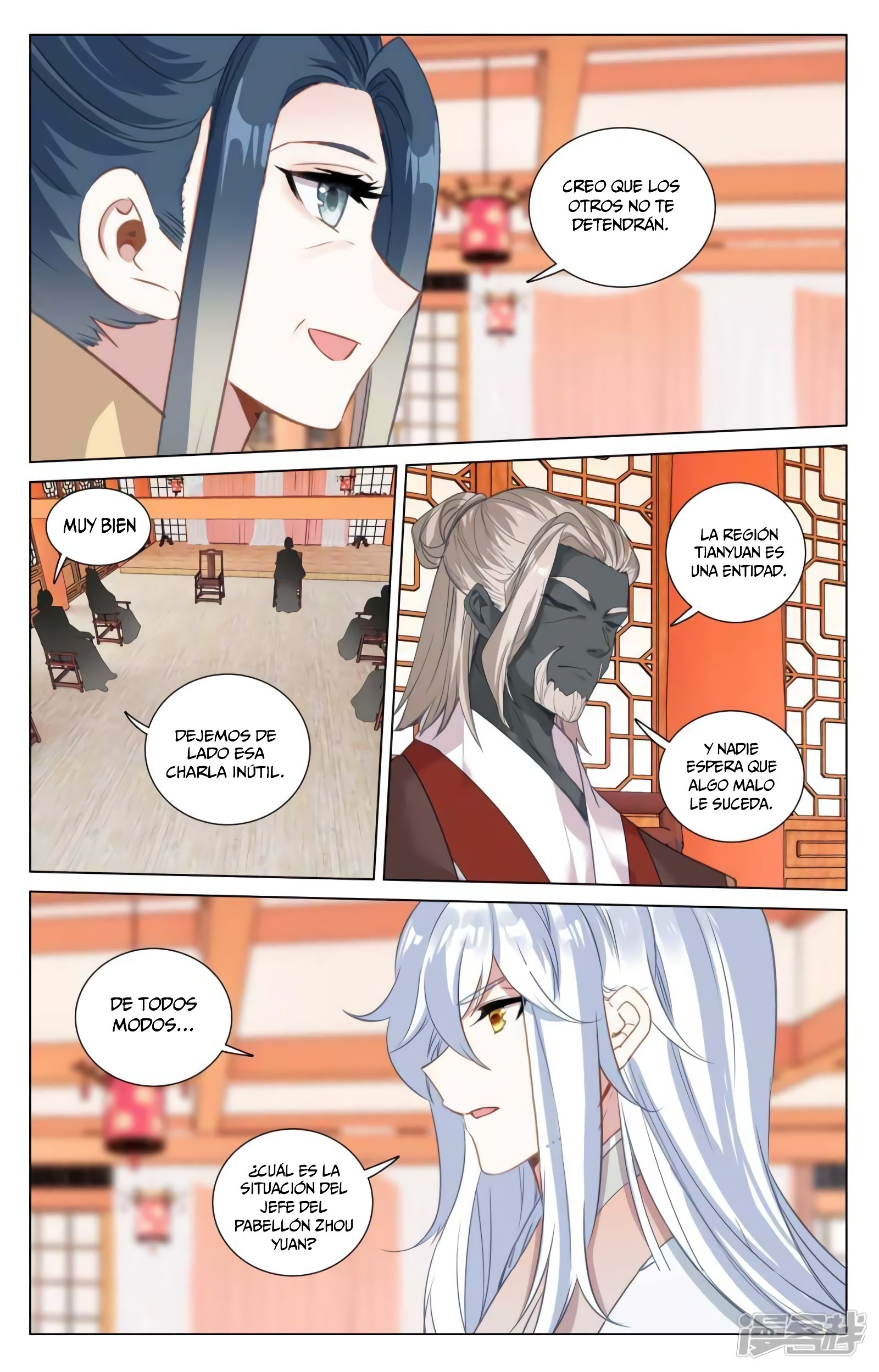 Yuan Zun Capitulo 807 página 7