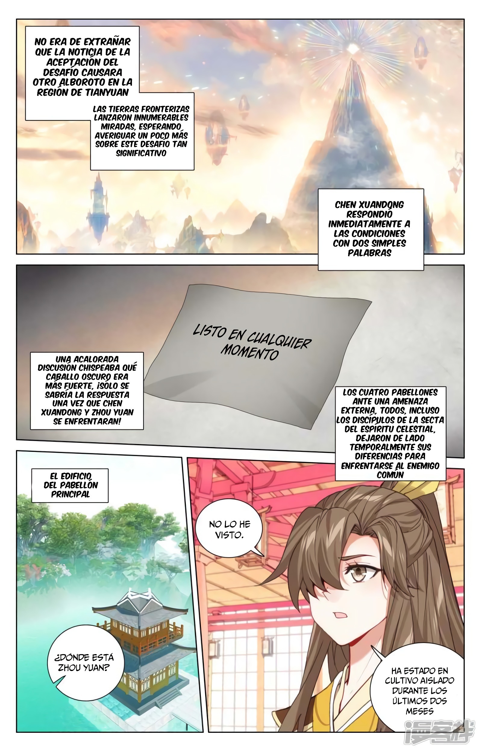 Yuan Zun Capitulo 808 página 3