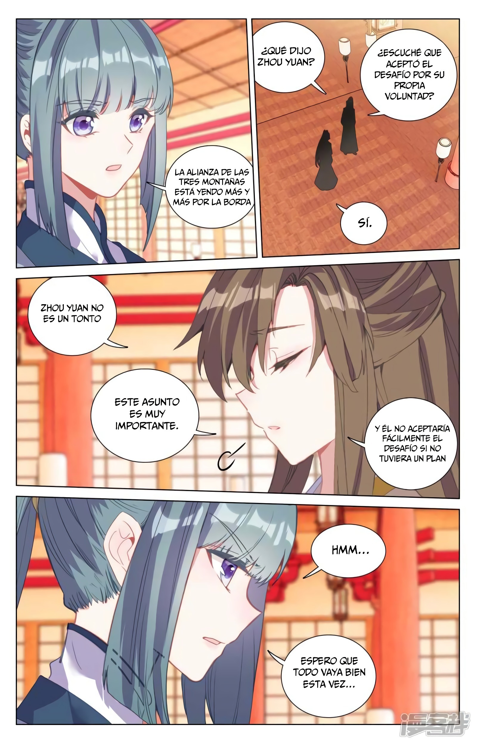 Yuan Zun Capitulo 808 página 4