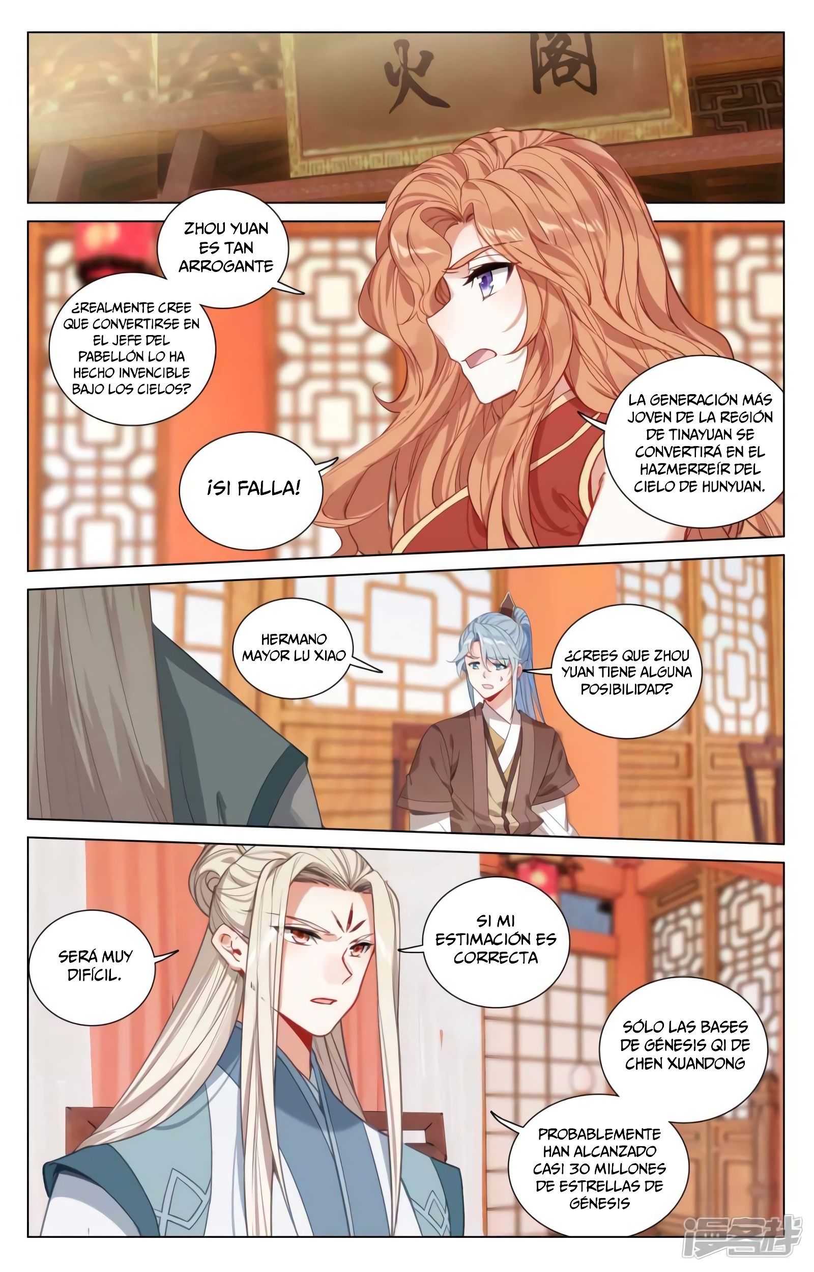 Yuan Zun Capitulo 808 página 5