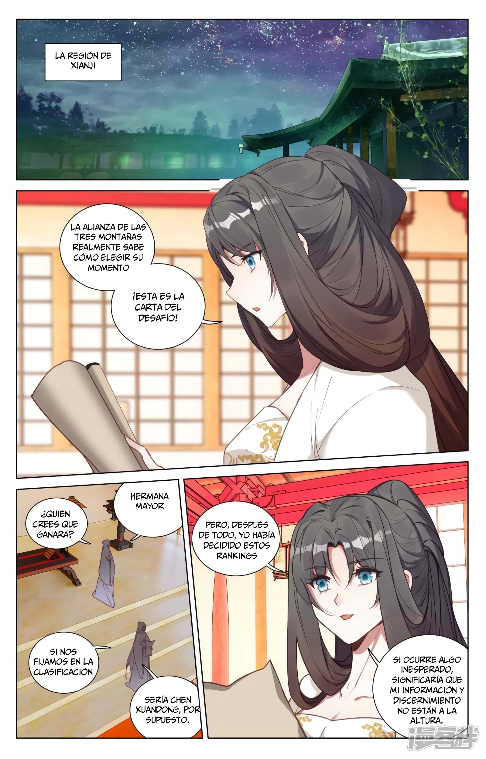 Yuan Zun Capitulo 808 página 8