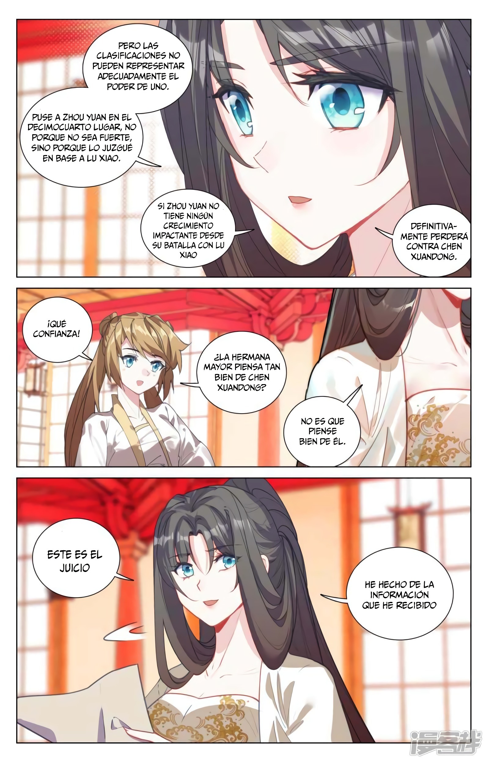 Yuan Zun Capitulo 808 página 9