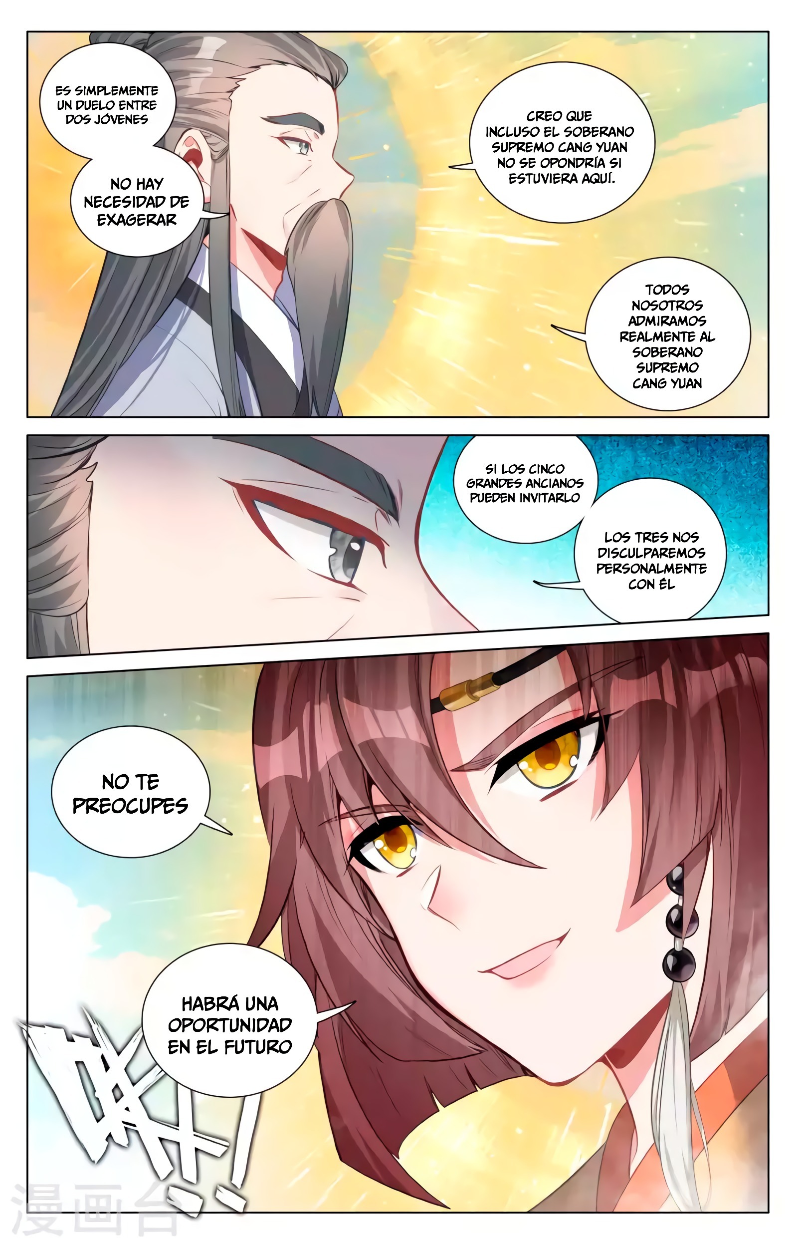 Yuan Zun Capitulo 809 página 10
