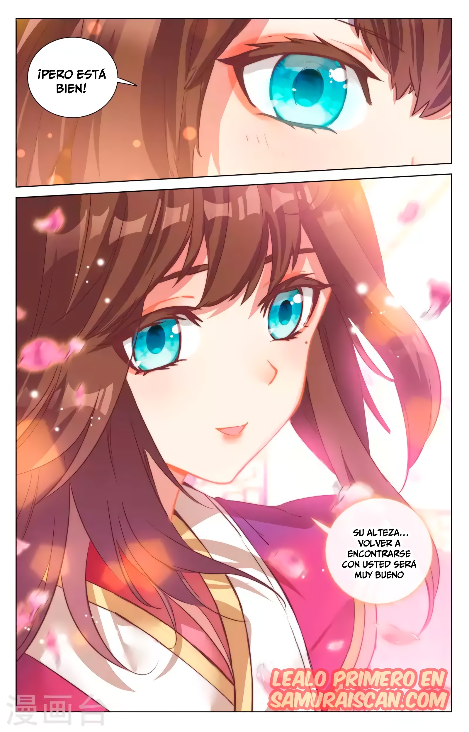 Yuan Zun Capitulo 809 página 5