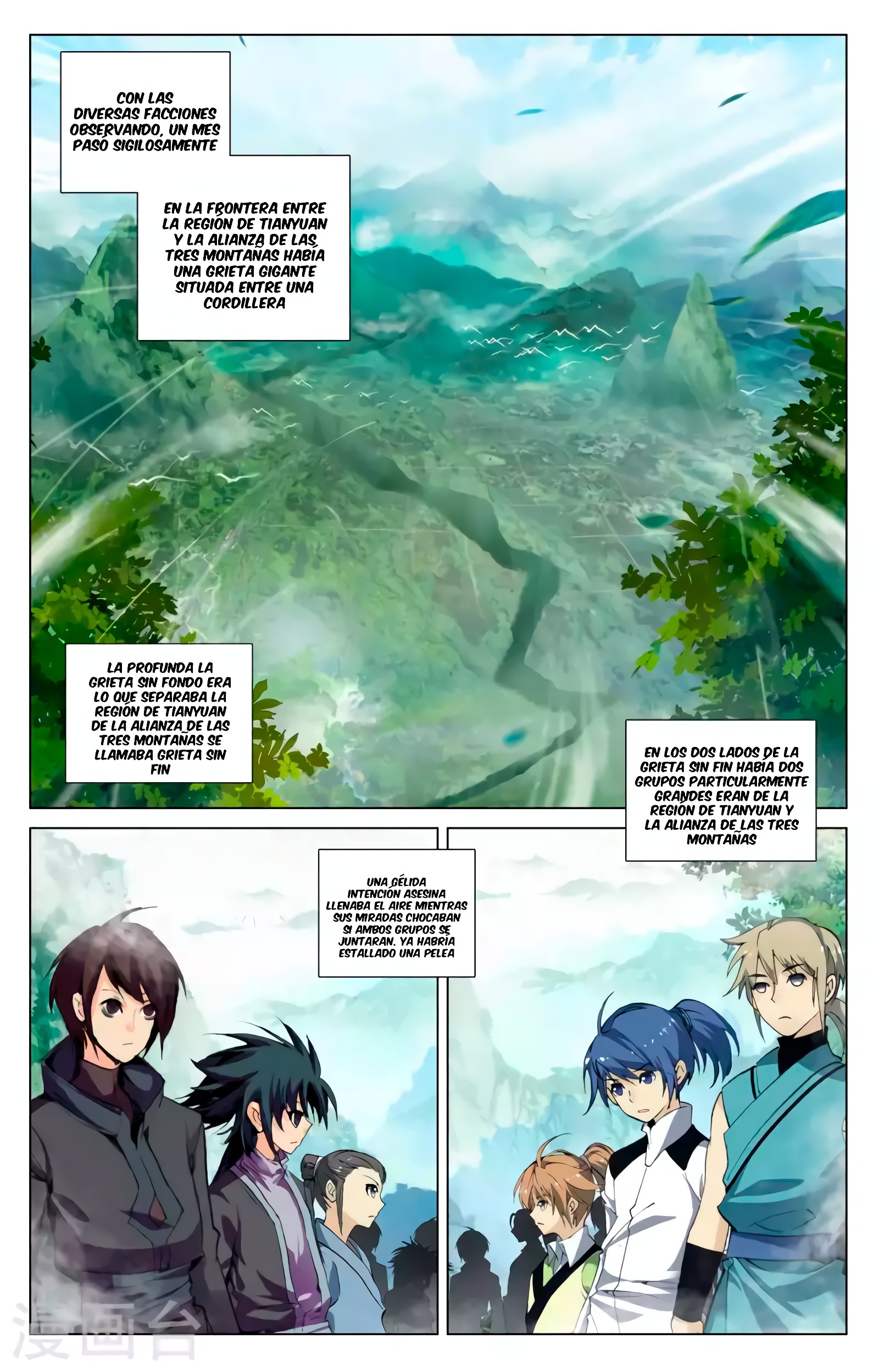 Yuan Zun Capitulo 809 página 6