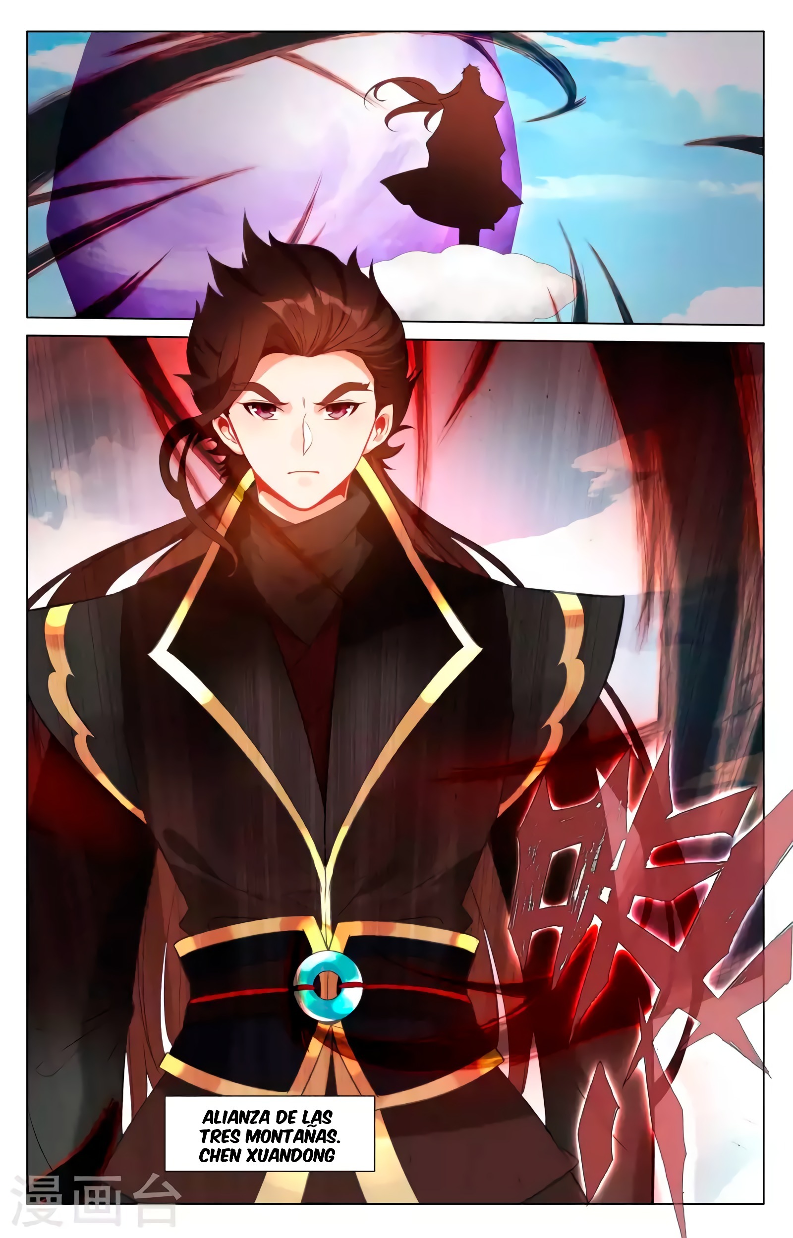 Yuan Zun Capitulo 809 página 8