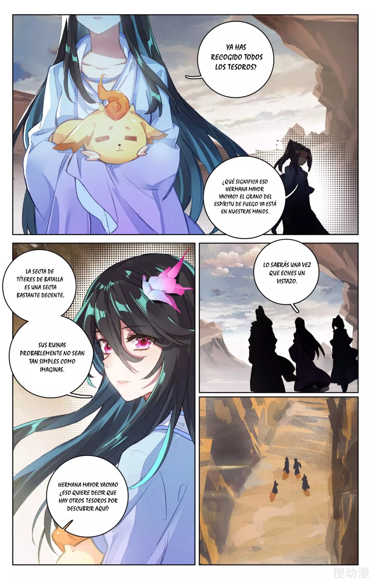 Yuan Zun Capitulo 81 página 6