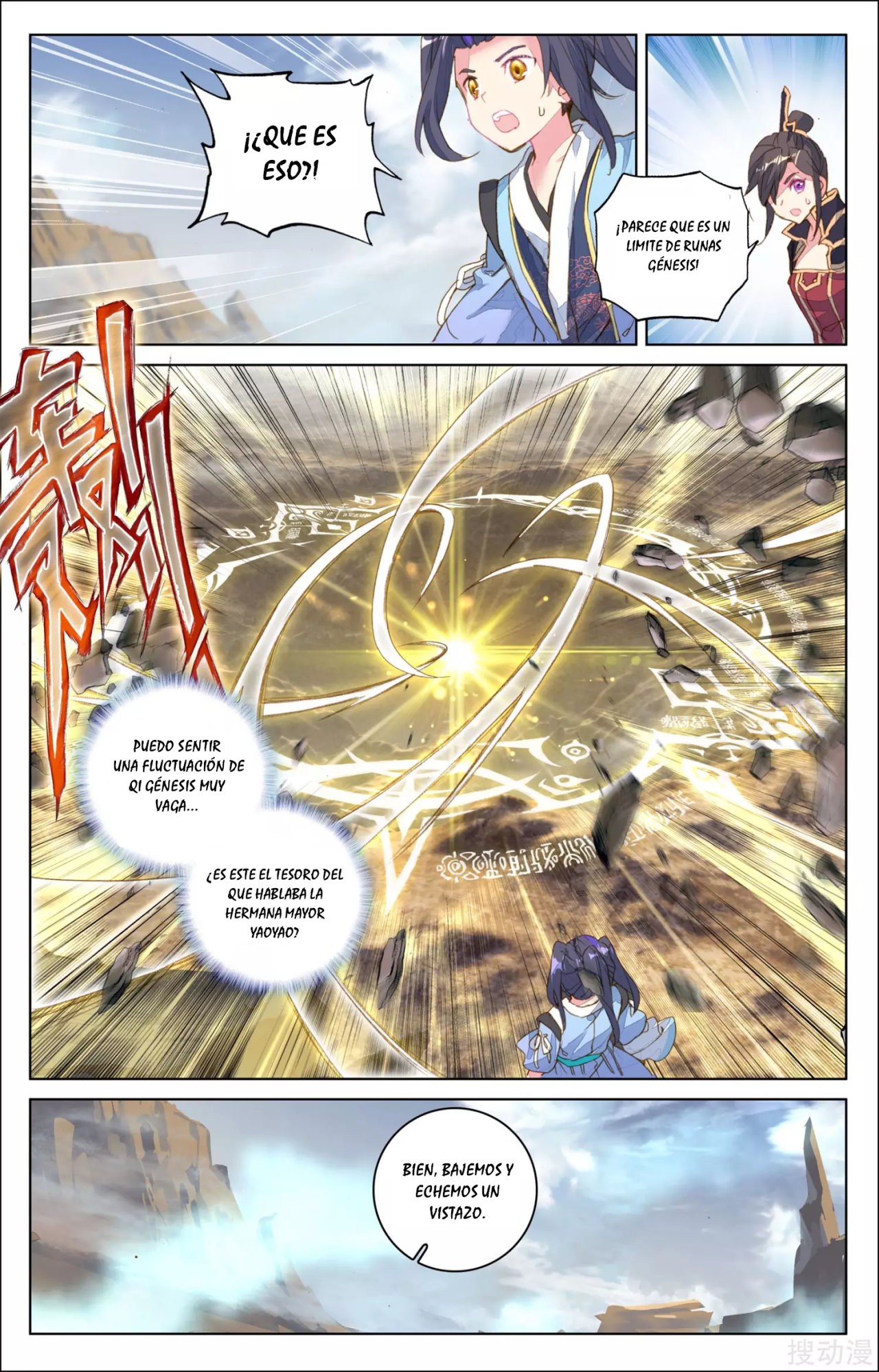 Yuan Zun Capitulo 81 página 8