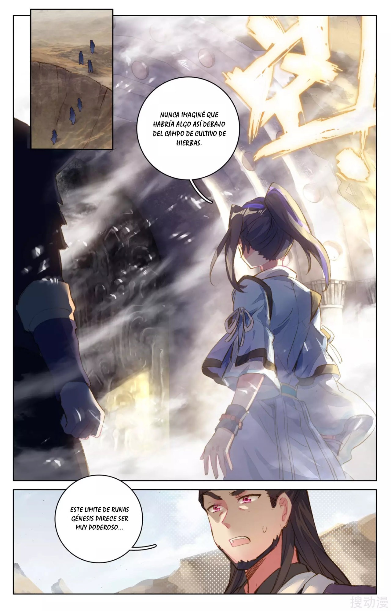 Yuan Zun Capitulo 81 página 9