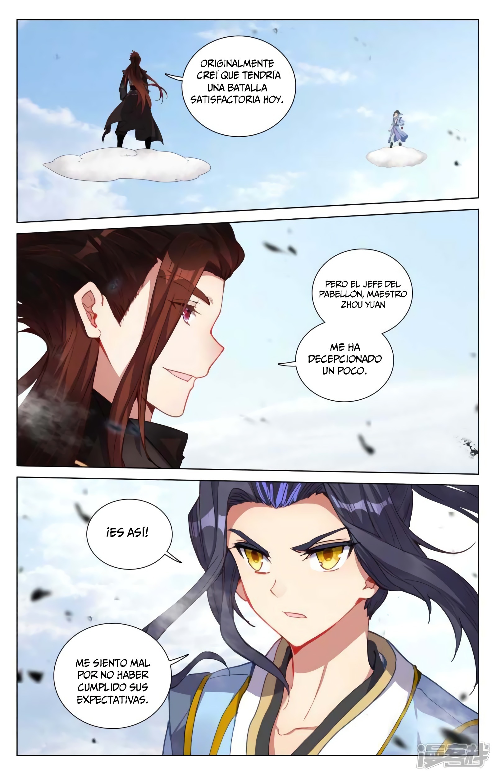 Yuan Zun Capitulo 810 página 9