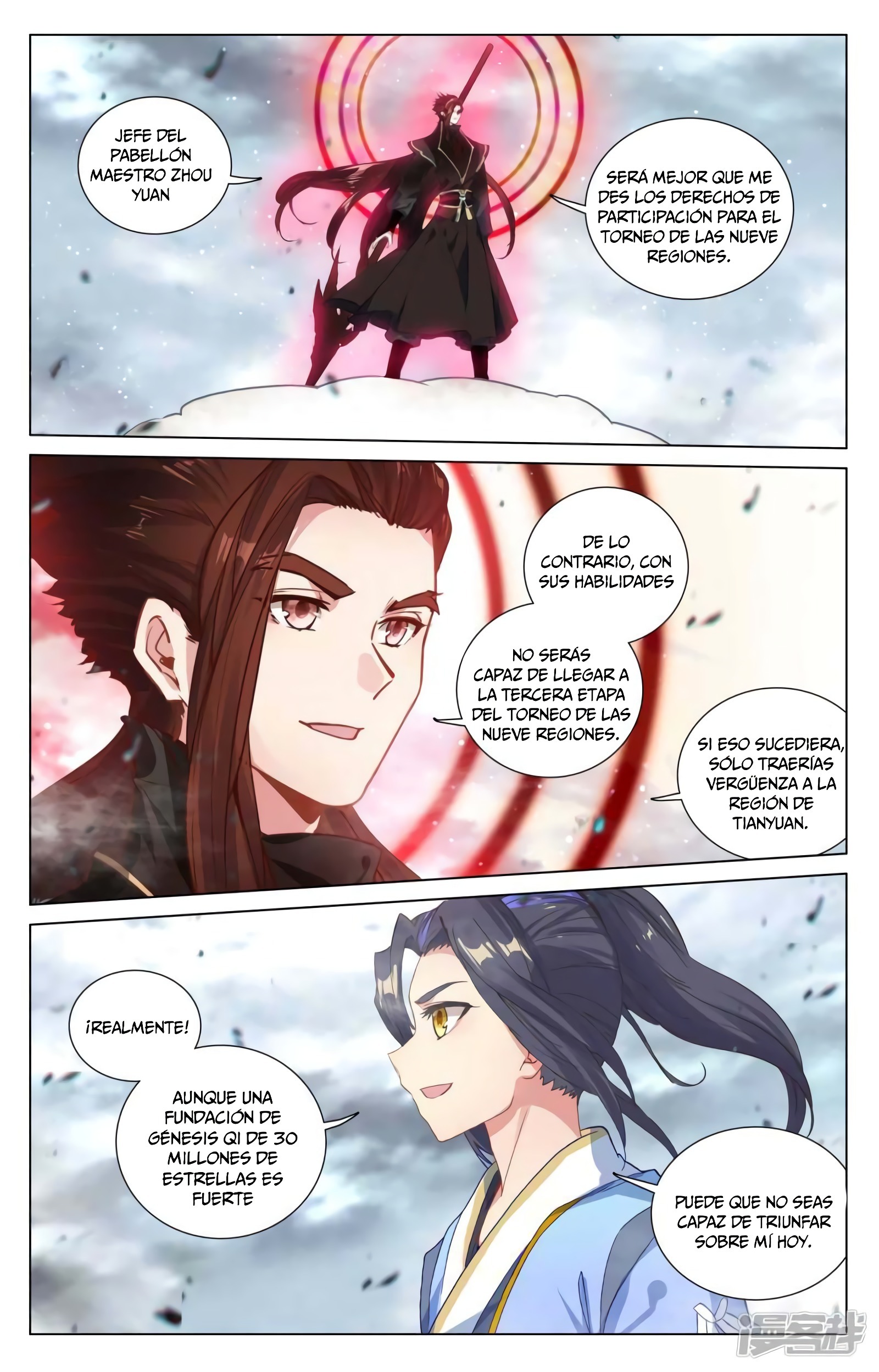 Yuan Zun Capitulo 811 página 4
